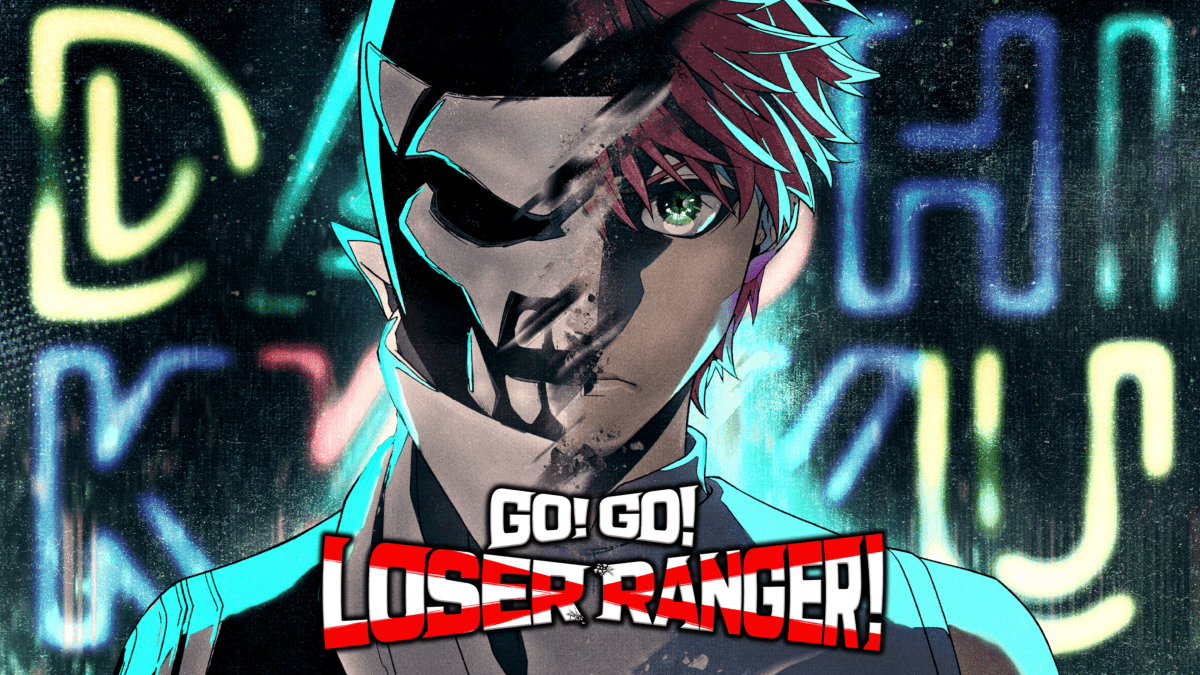 Watch Go! Go! Loser Ranger!. Disney+
