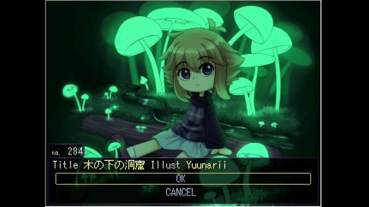 Description) Yume 2kki.115g Patch