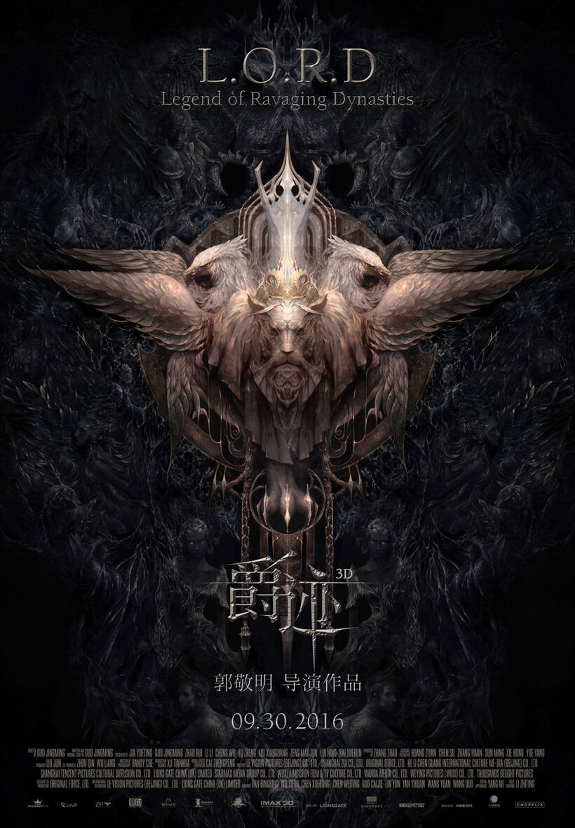 L.O.R.D. of Ravaging Dynasties