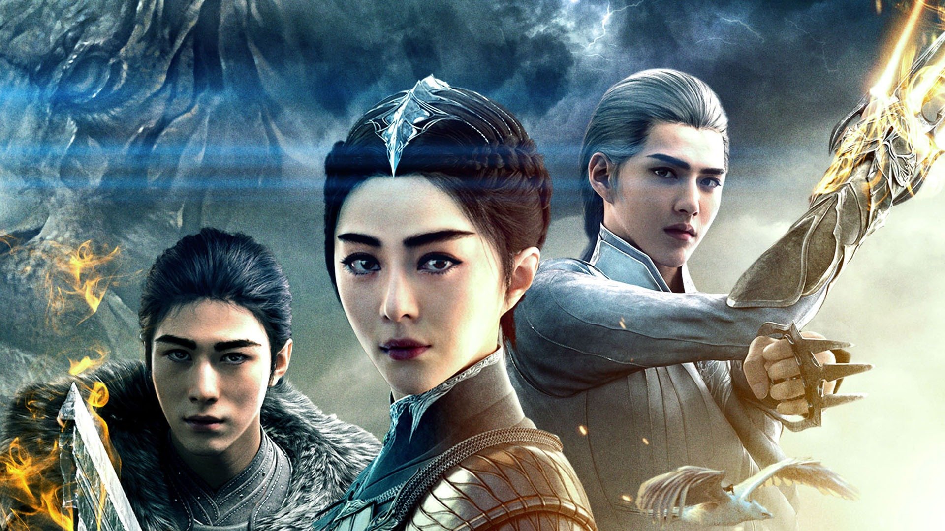 Legend of Ravaging Dynasties 2016