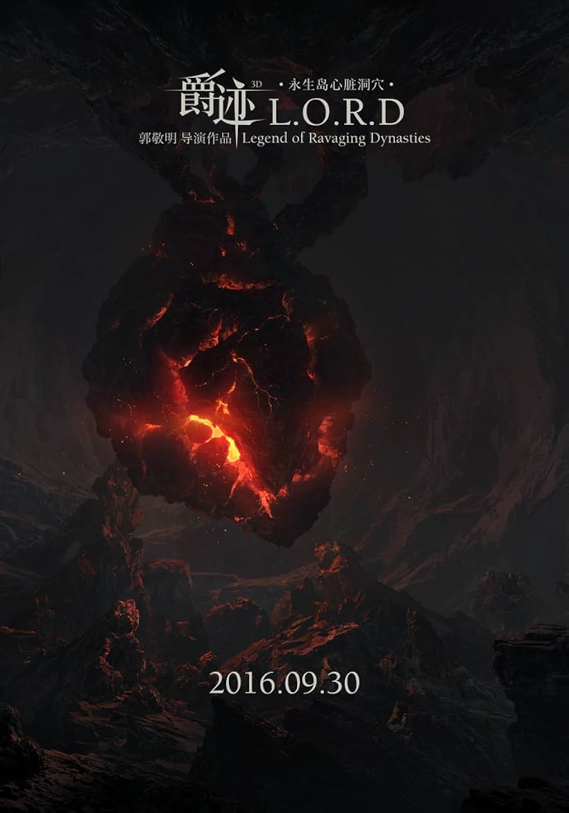 L.O.R.D: Legend of Ravaging Dynasties