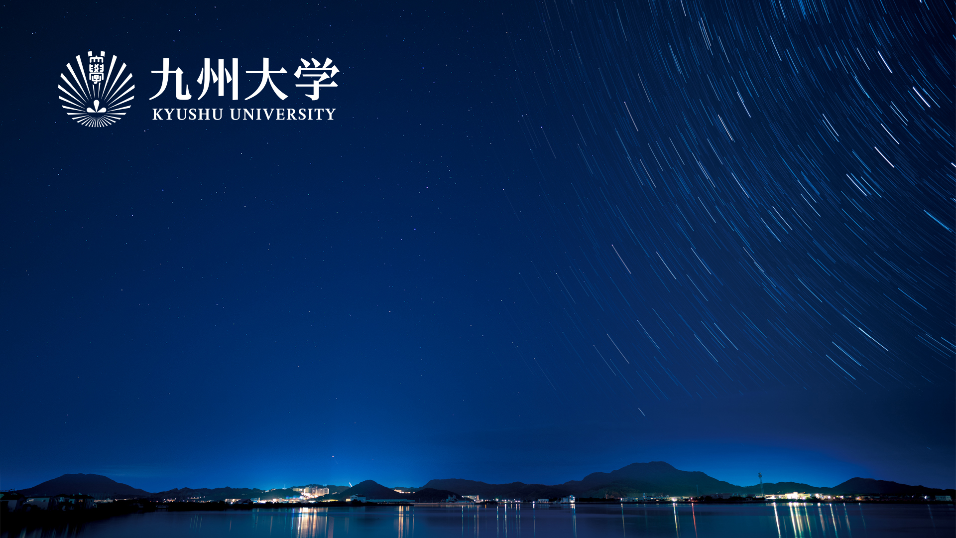 Virtual Background (Archive). Public