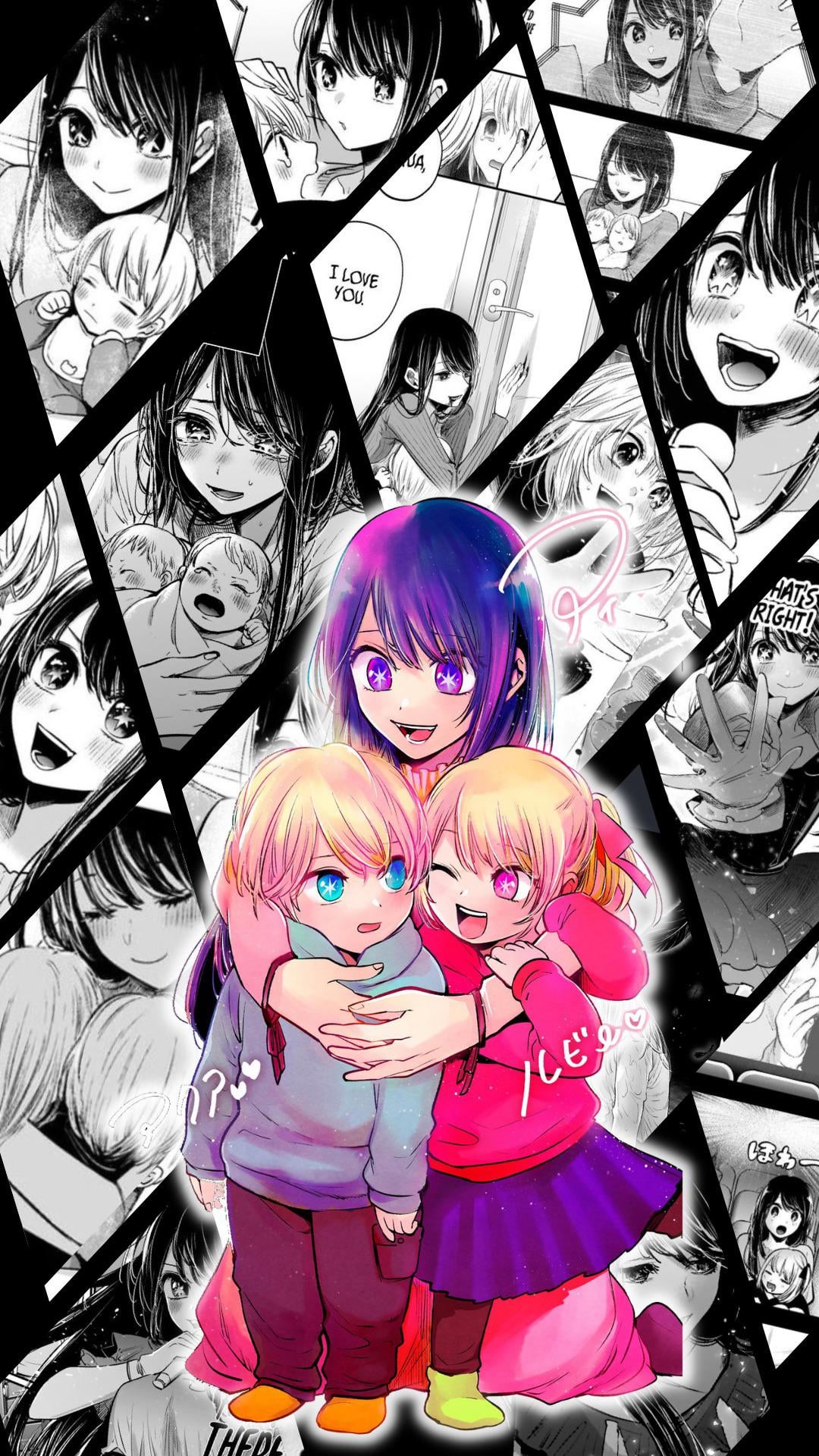 Made An Oshi no ko wallpaper kinda