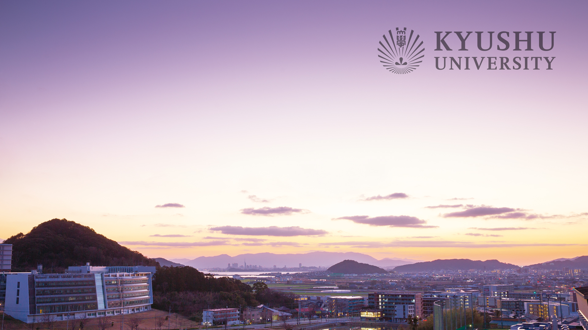 Virtual Background (Archive). Public