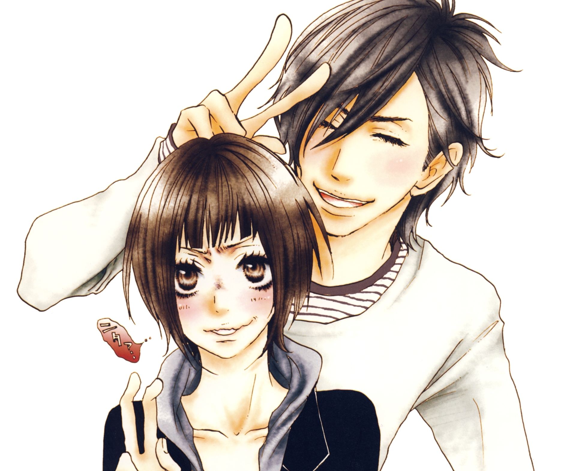 Yamato Kurosawa Mei Tachibana Anime Say