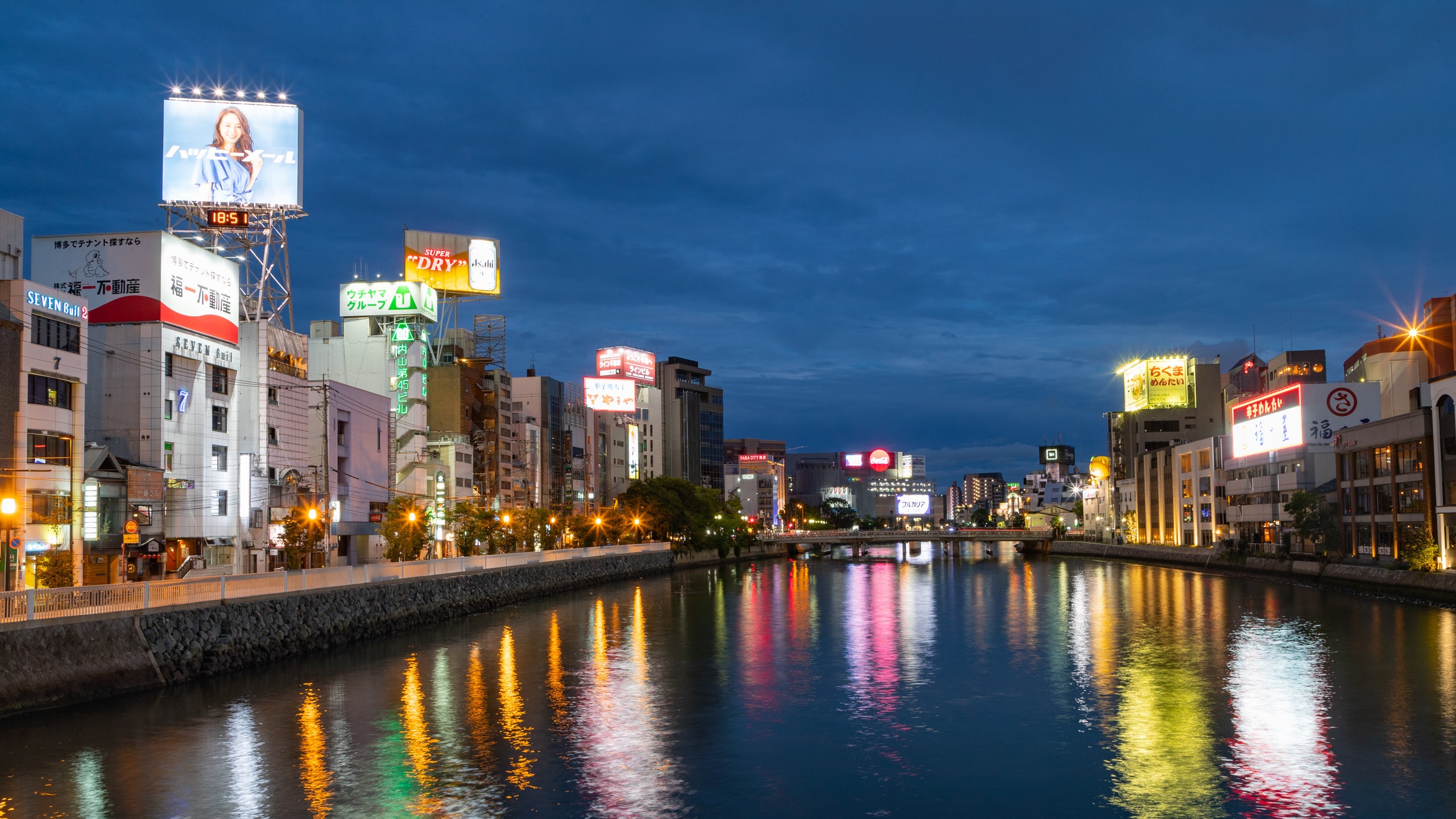 TOP Things to Do in Kyushu July 2024