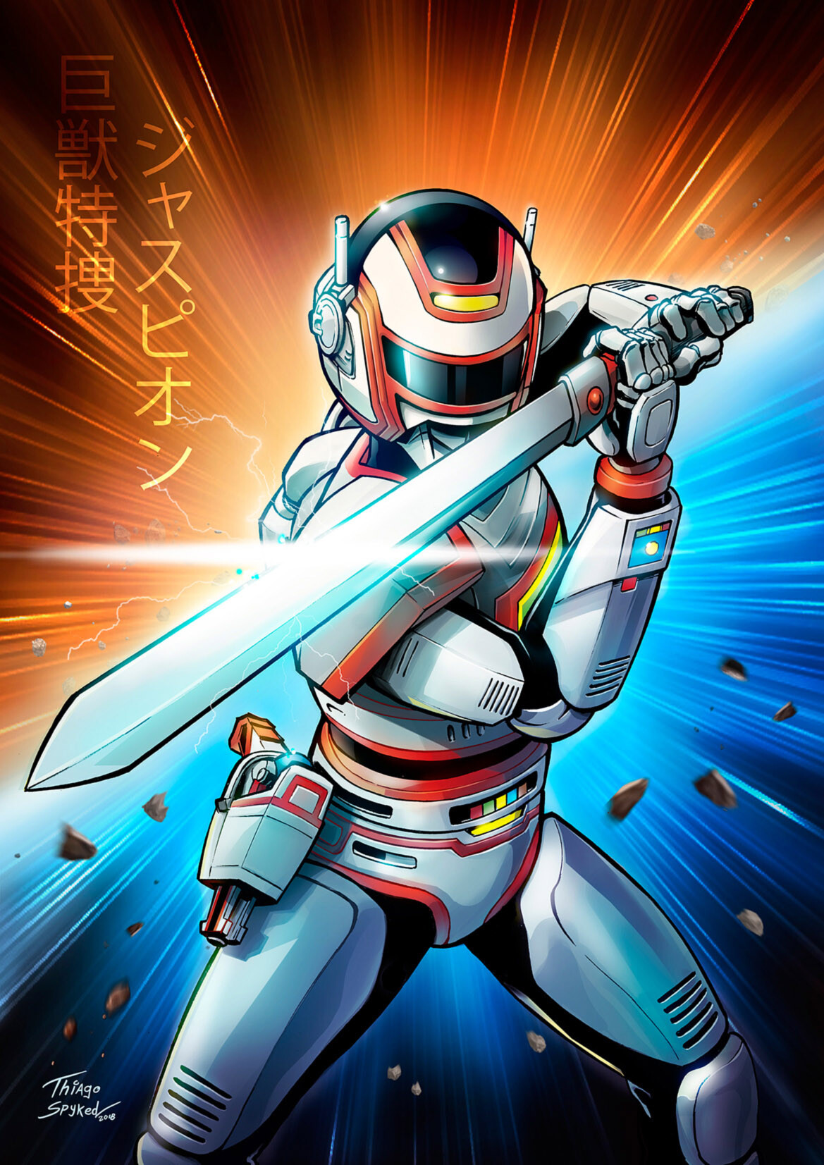 Metal Hero Jaspion / Juspion