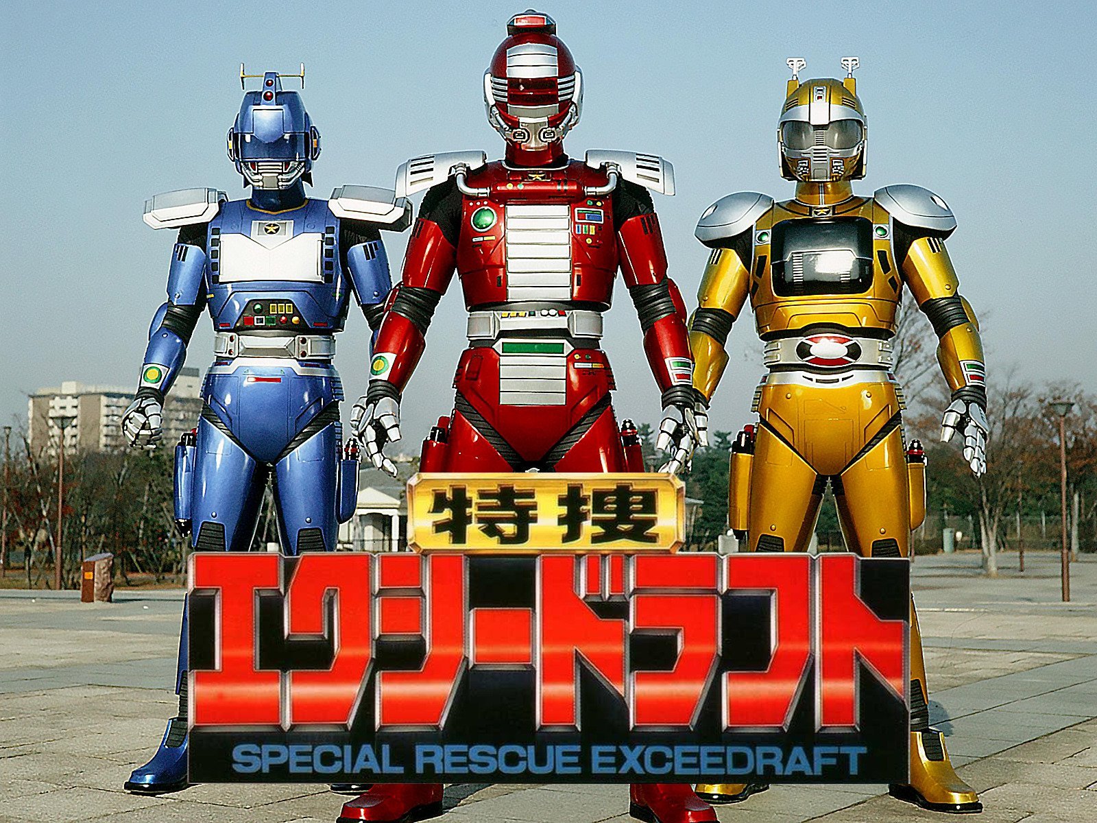 Special Rescue Exceedraft thread Its my
