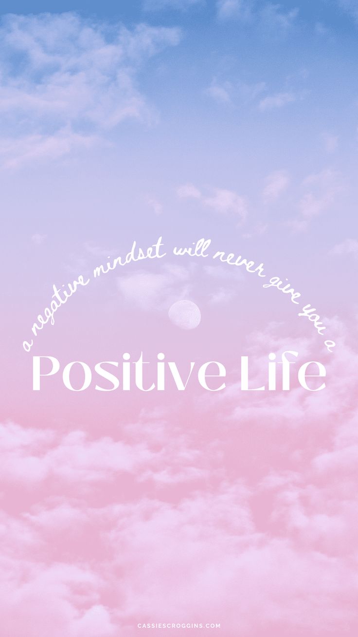 Motivational iPhone Wallpaper