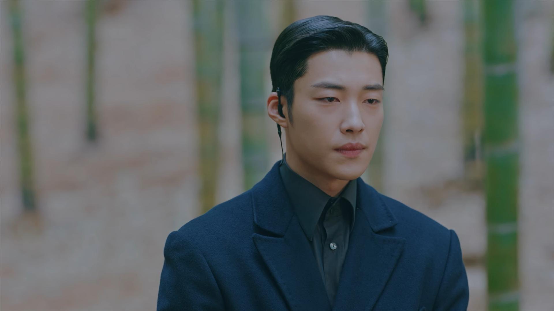 The King: Eternal Monarch