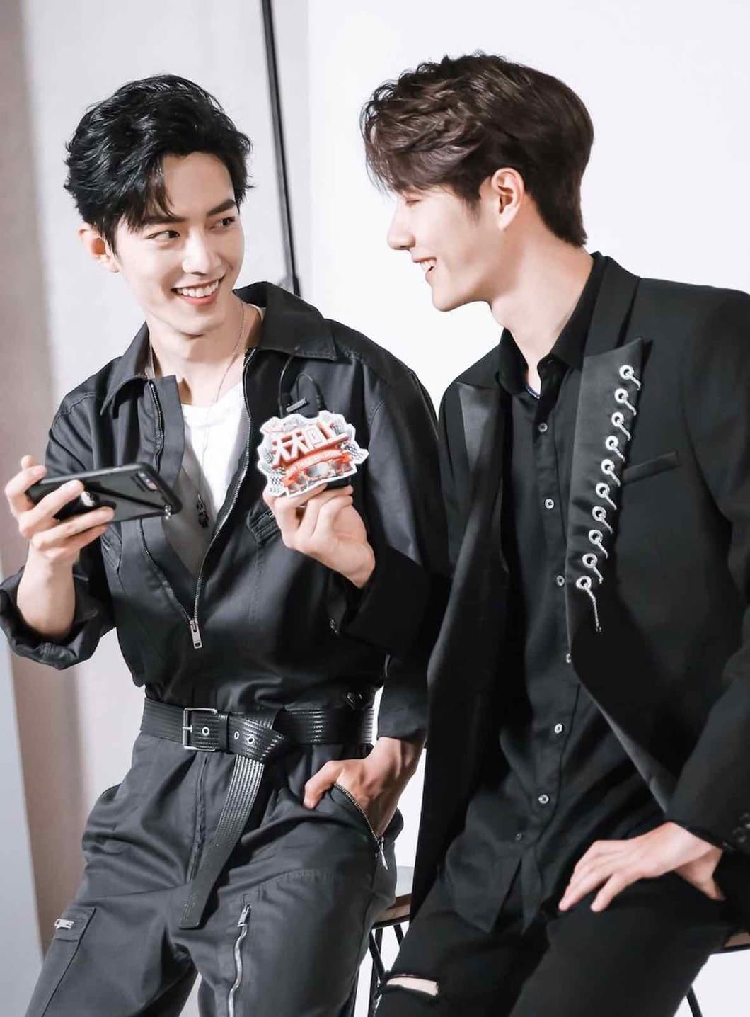 Wang Yibo and Xiao Zhan reunite on 'Day