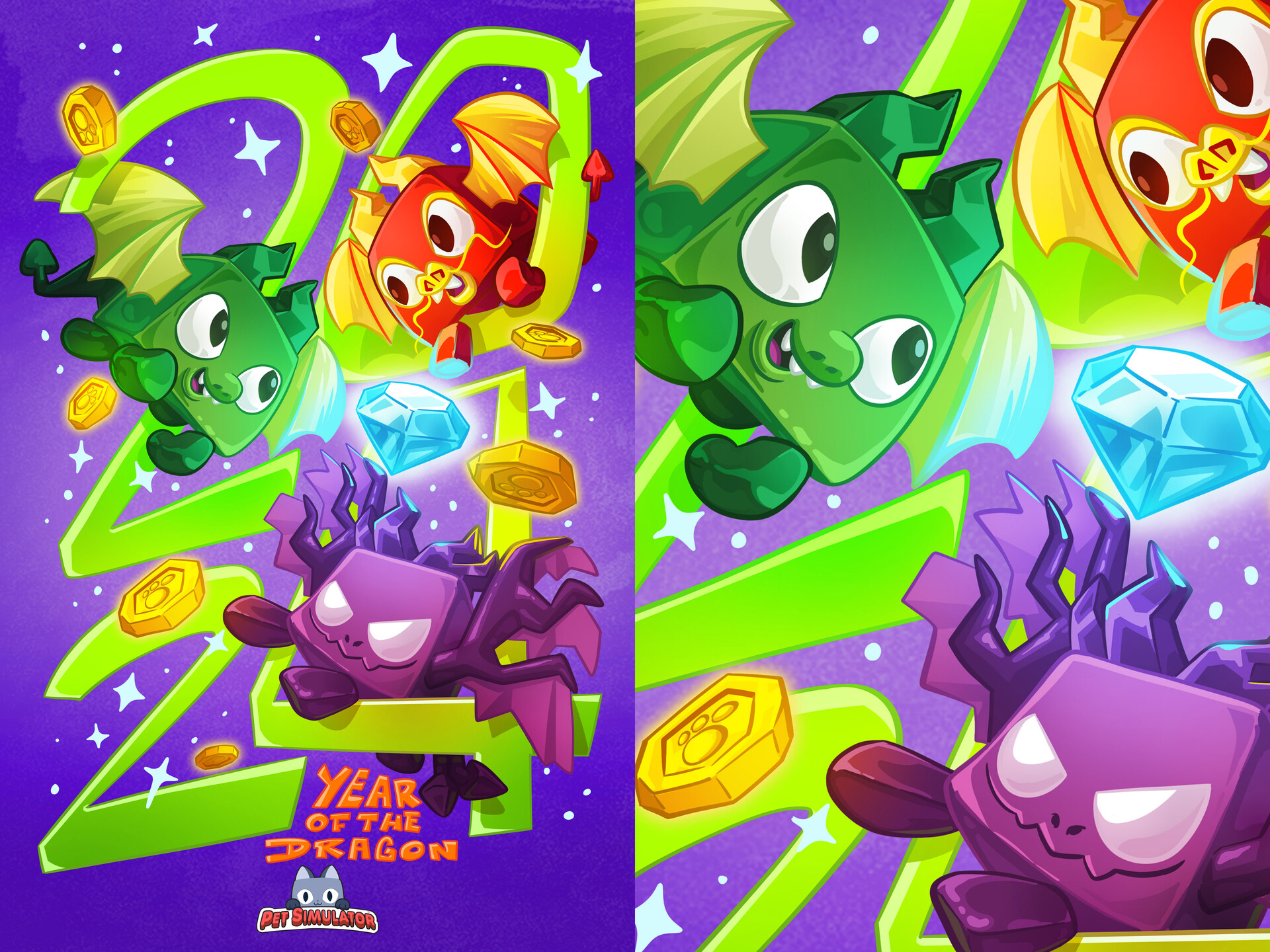 PET SIMULATOR 99 / Year