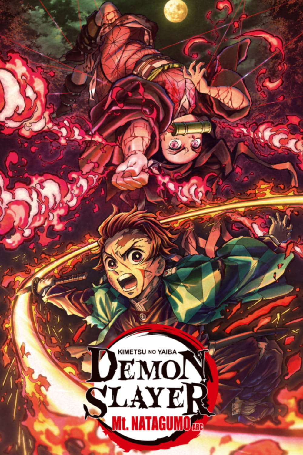 Demon Slayer -Kimetsu no Yaiba