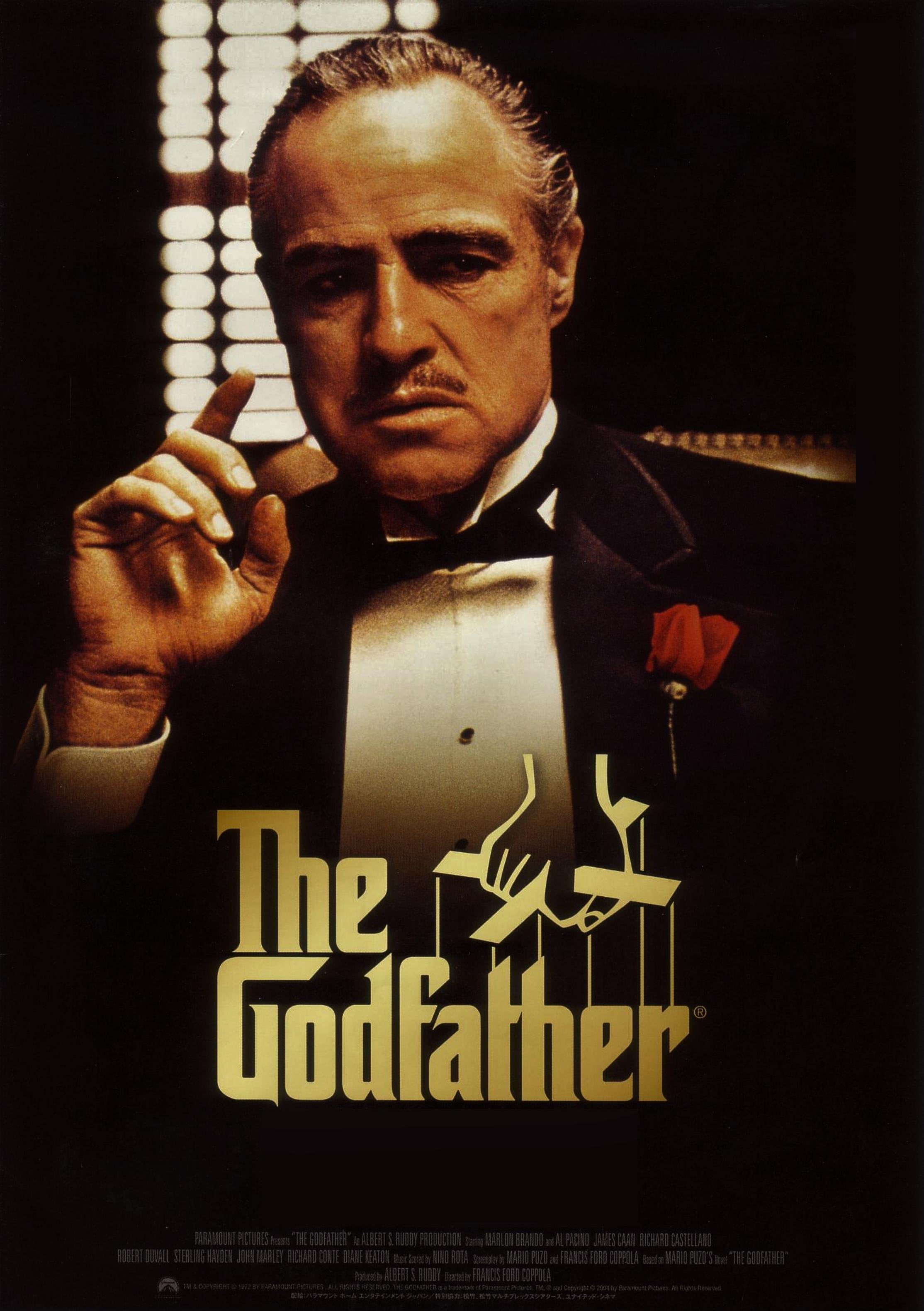 The Godfather Original Movie Poster