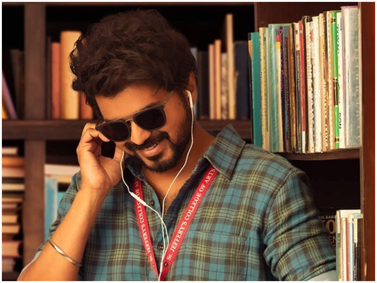 Master Vijay HD Wallpaper
