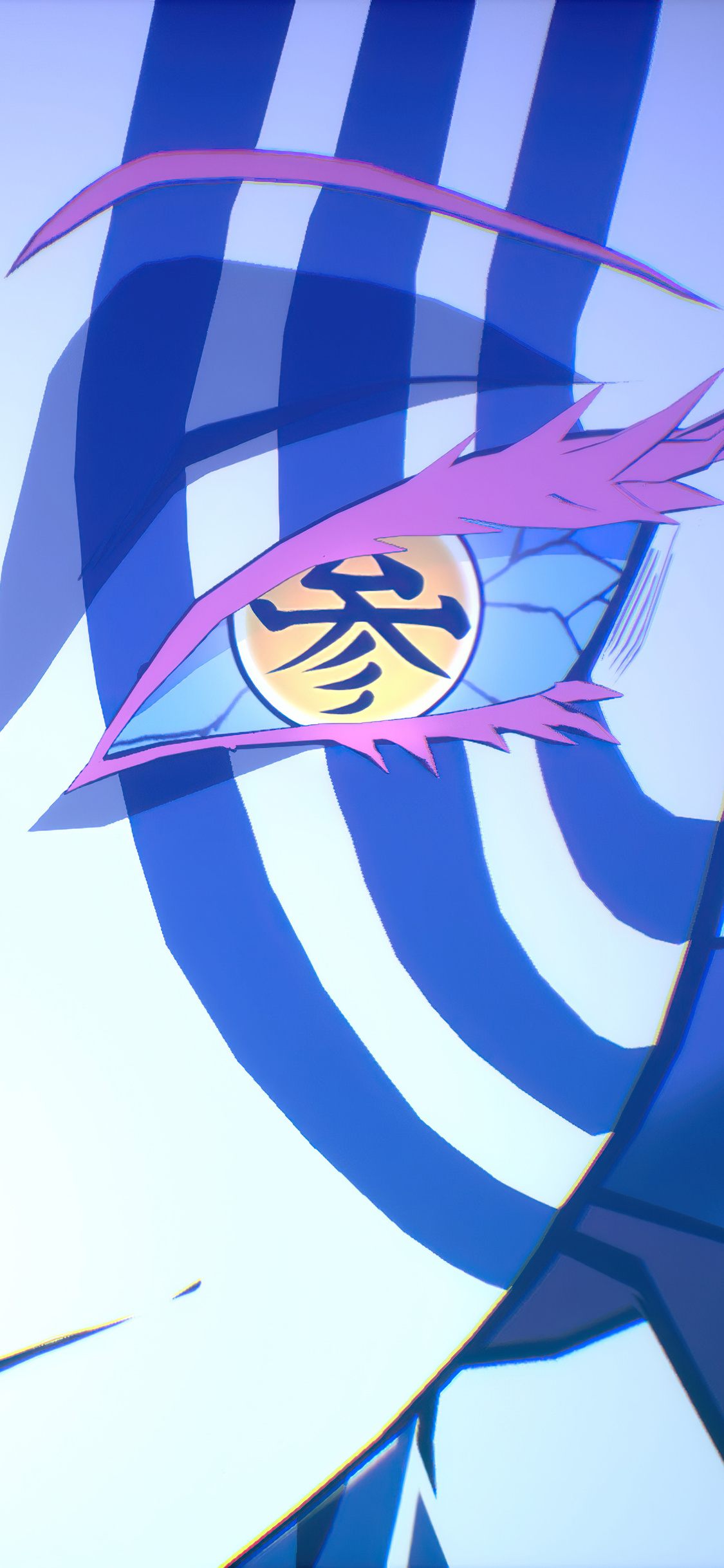 2022 Demon Slayer Kimetsu No