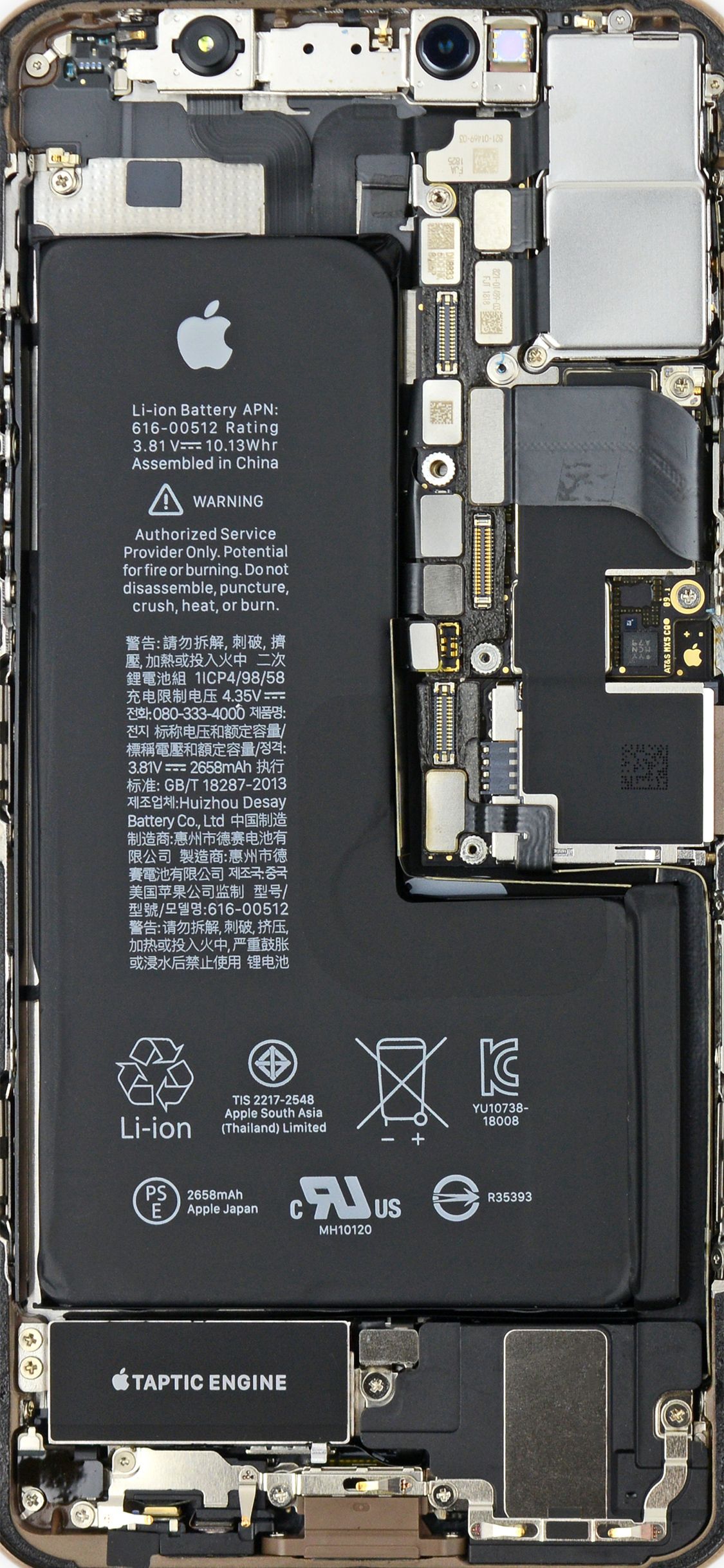 Double the iPhone XS Teardowns = Double
