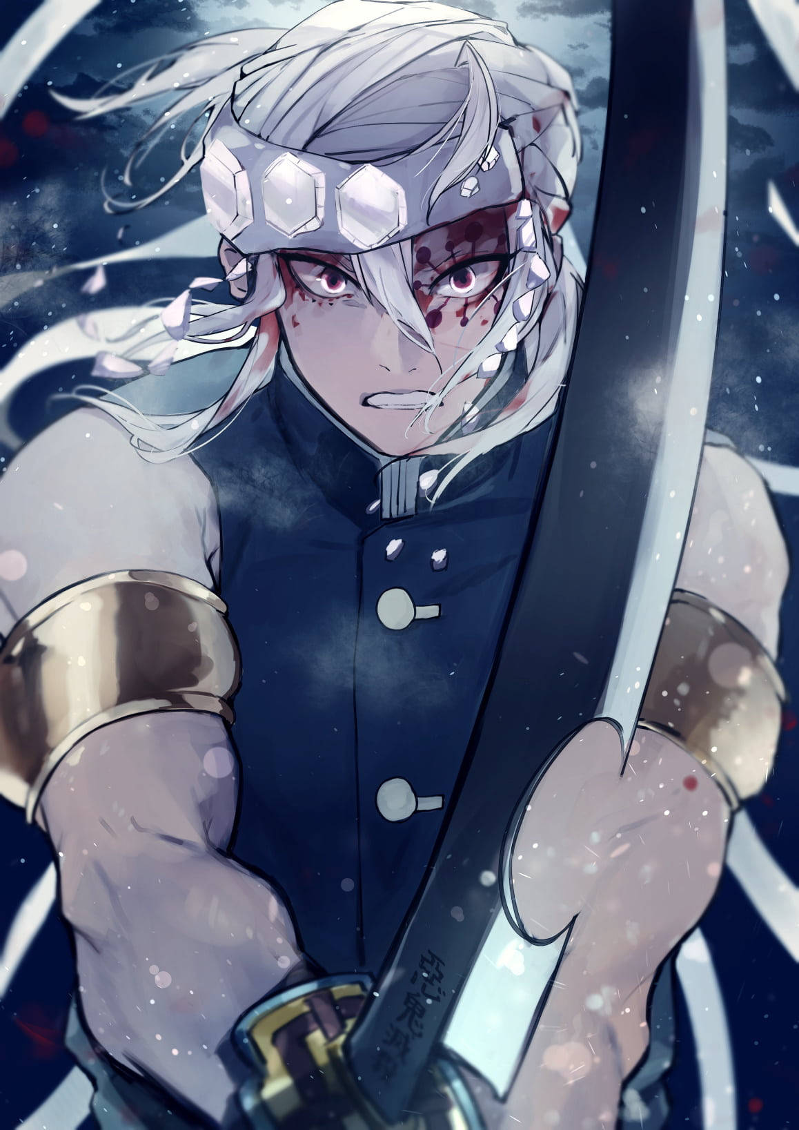 Download free Tengen Uzui With A Sword