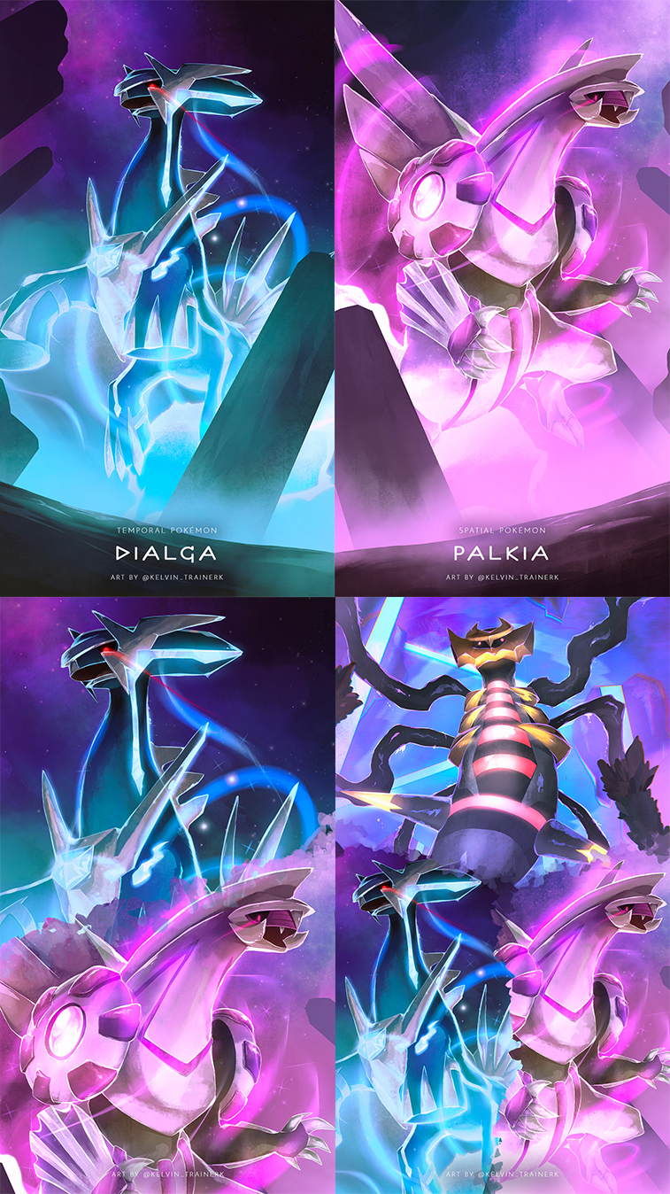 Creation Trio Phone Wallpaper