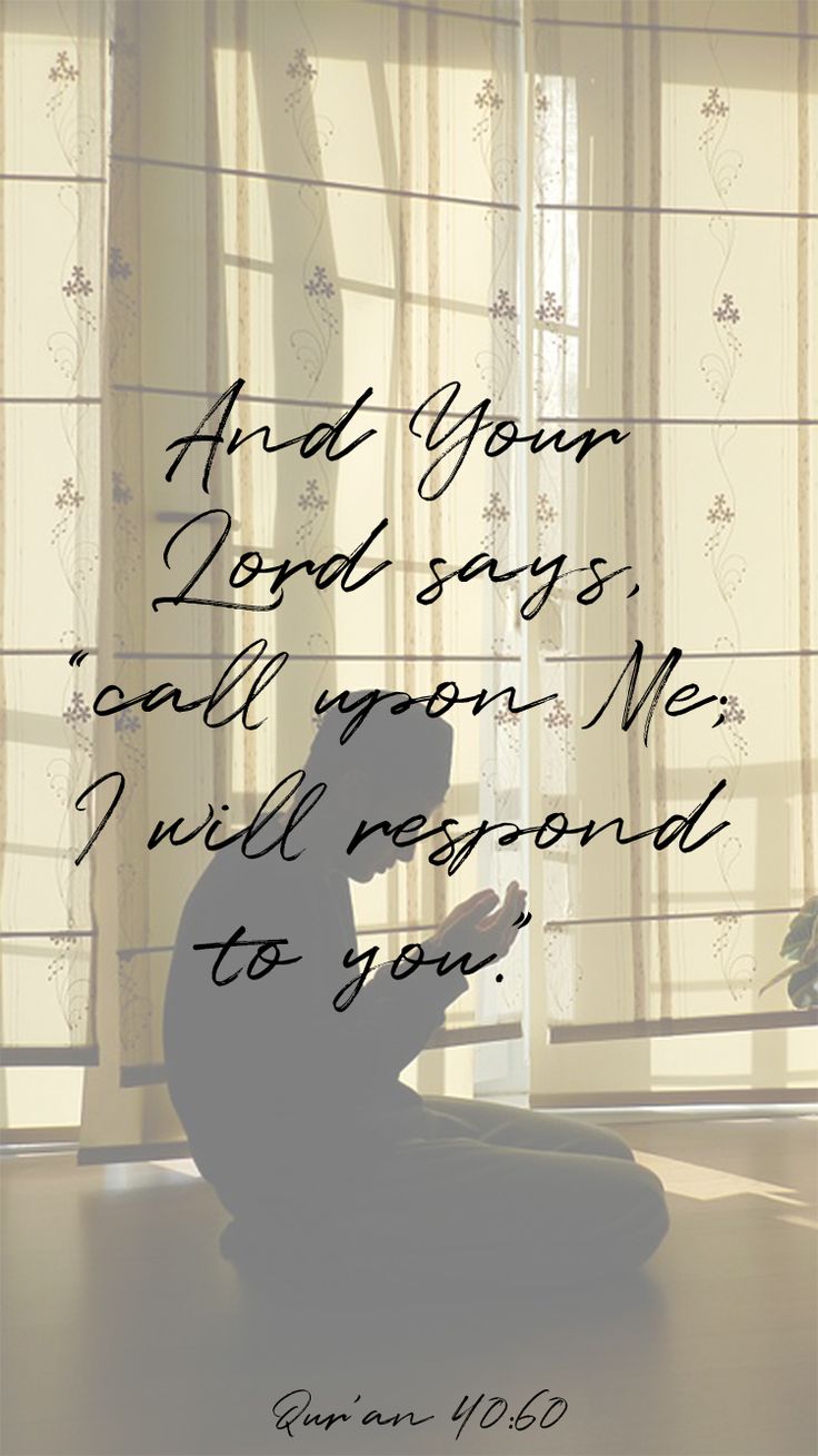 Islamic quotes wallpaper