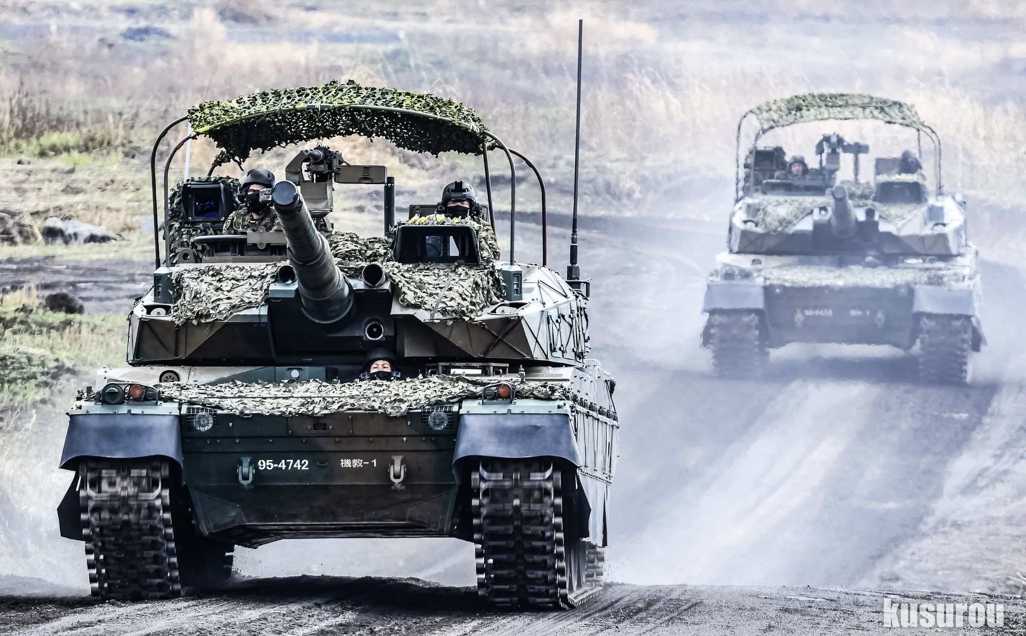 Japanese type 10 tank