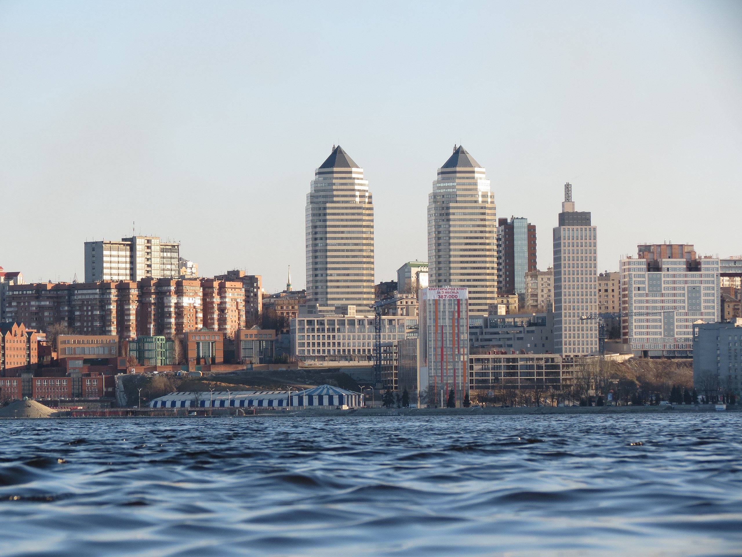 Soniachnyi, Dnipro, Dnipropetrovsk