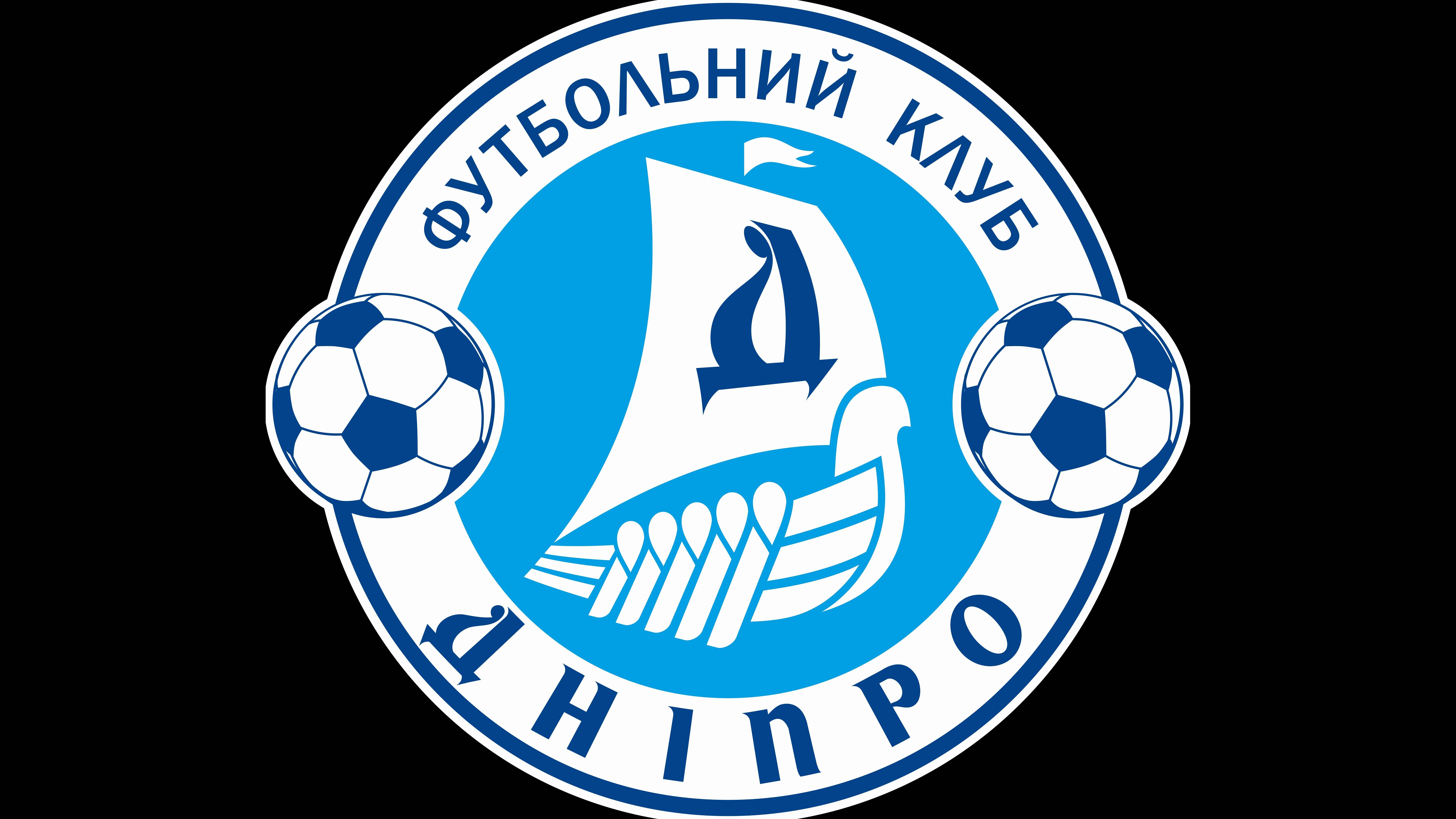 Download FC Dnipro Dnipropetrovsk