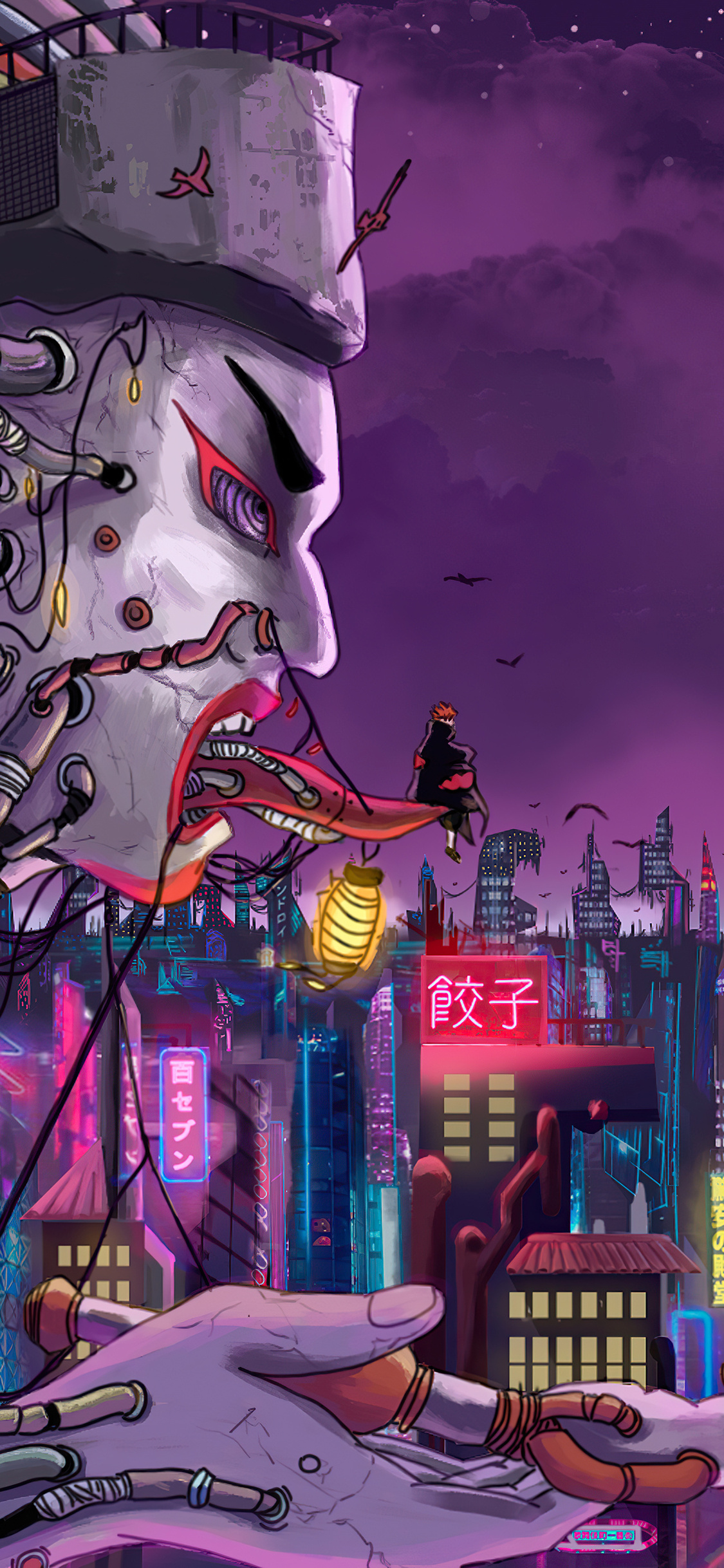 Amegakure From Naruto