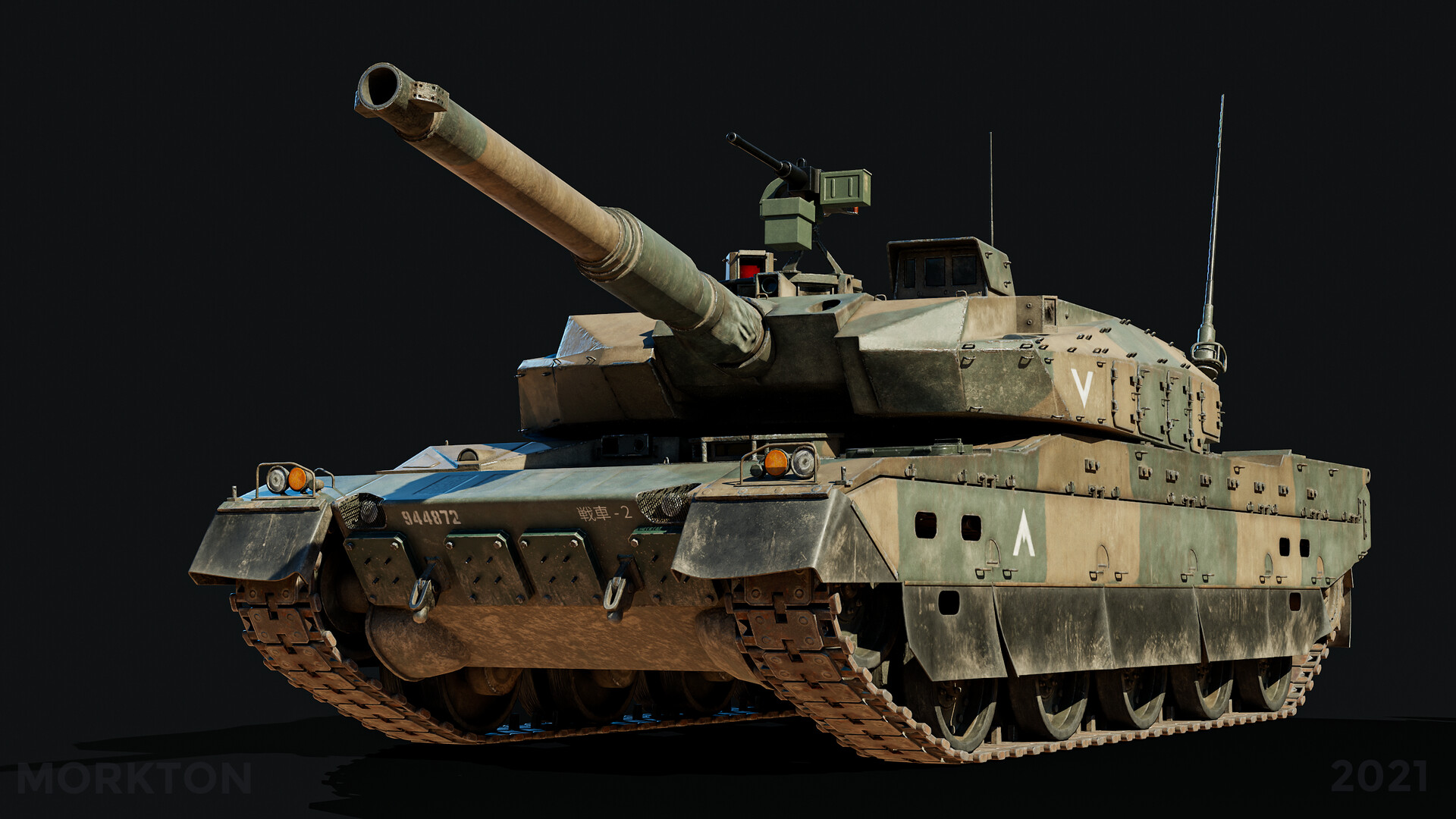 Type 10