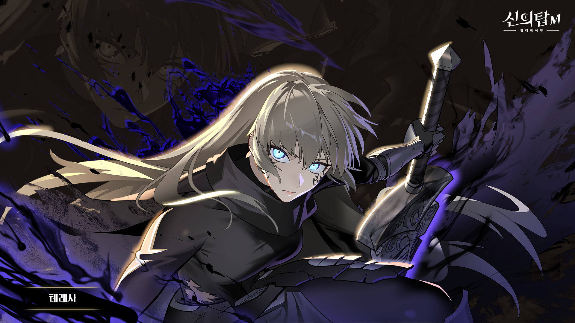 Solo Max Level Newbie Anime