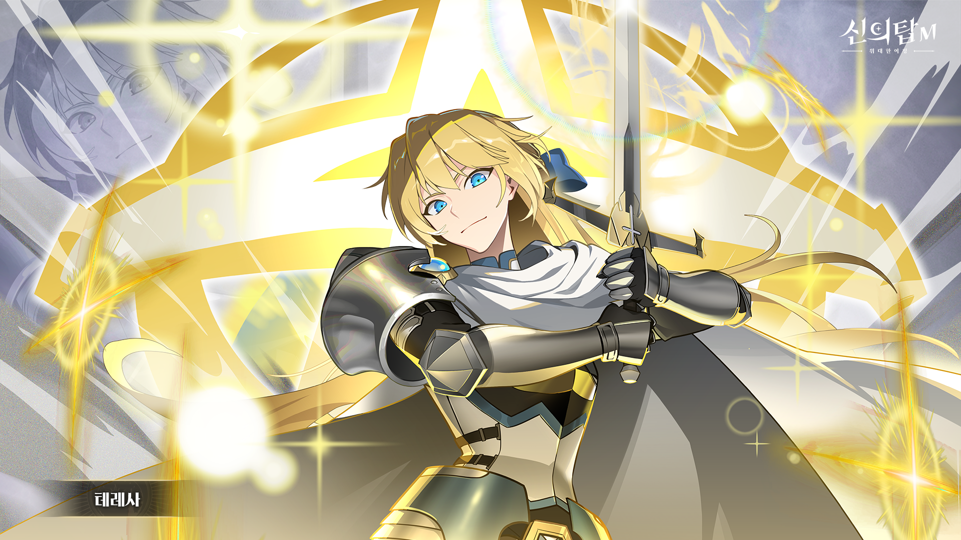 Solo Max Level Newbie Anime