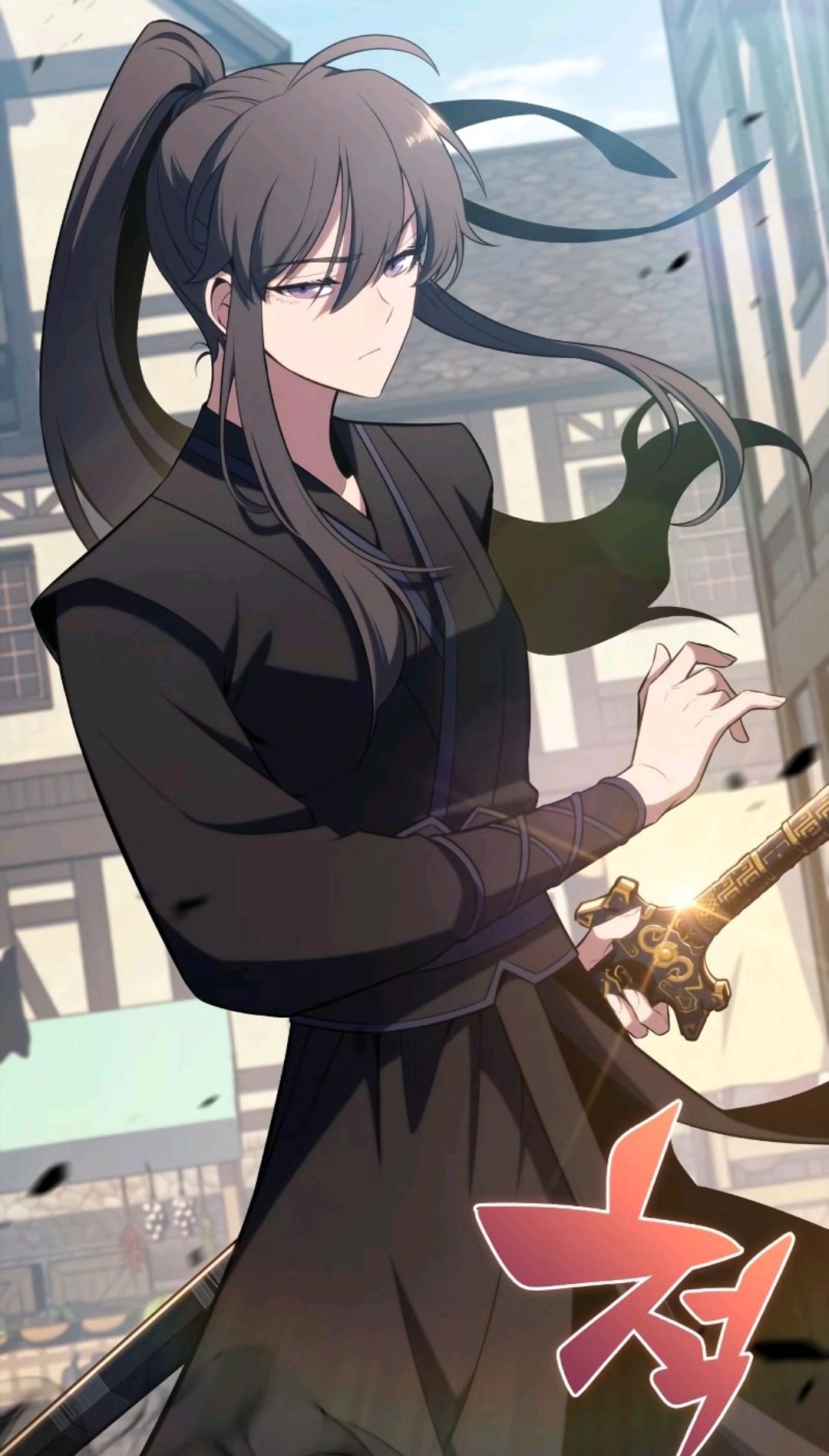 Wolyoung. Max Level Newbie