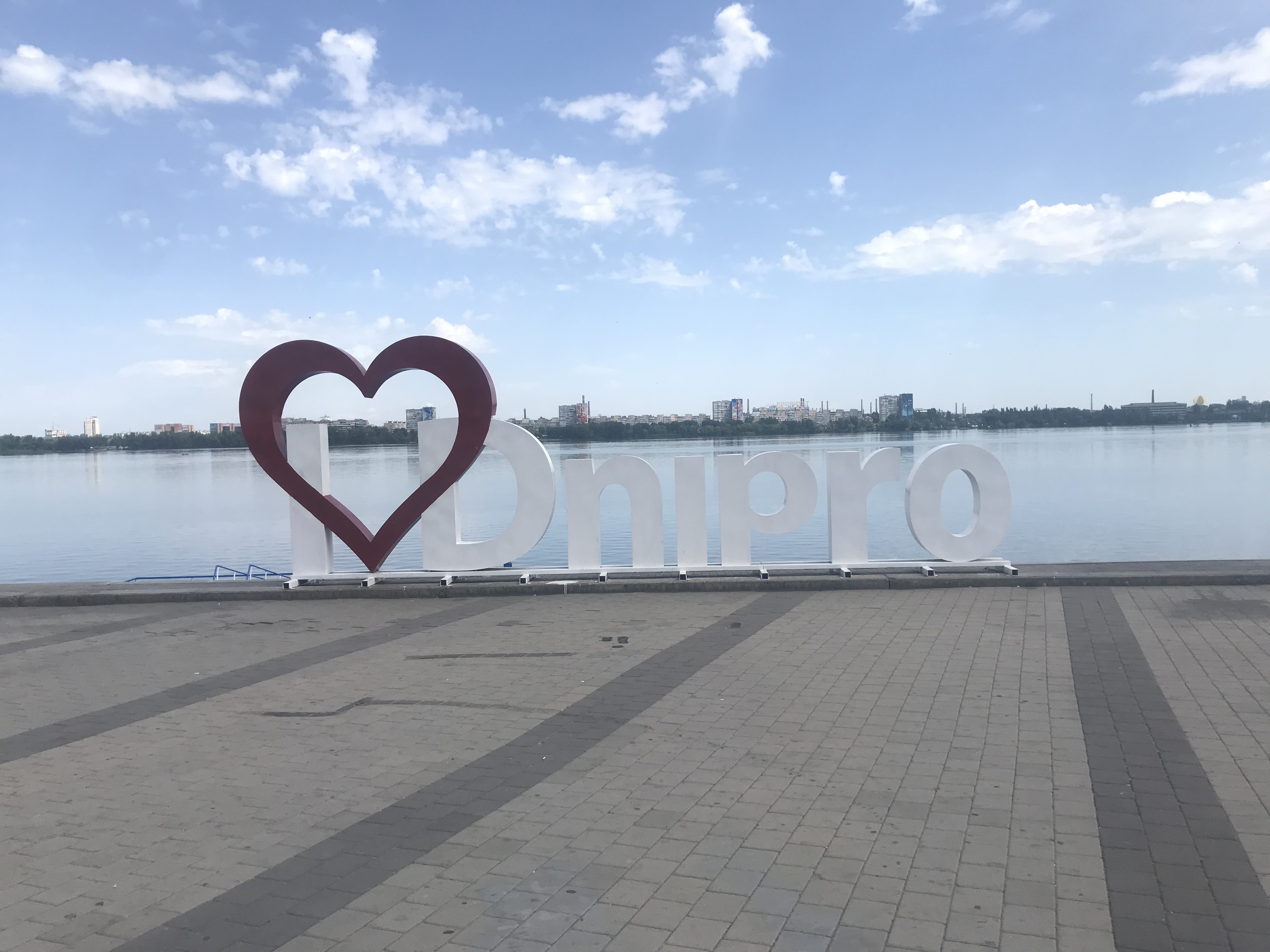 I love Dnipro sign, Dnipro; 31.05