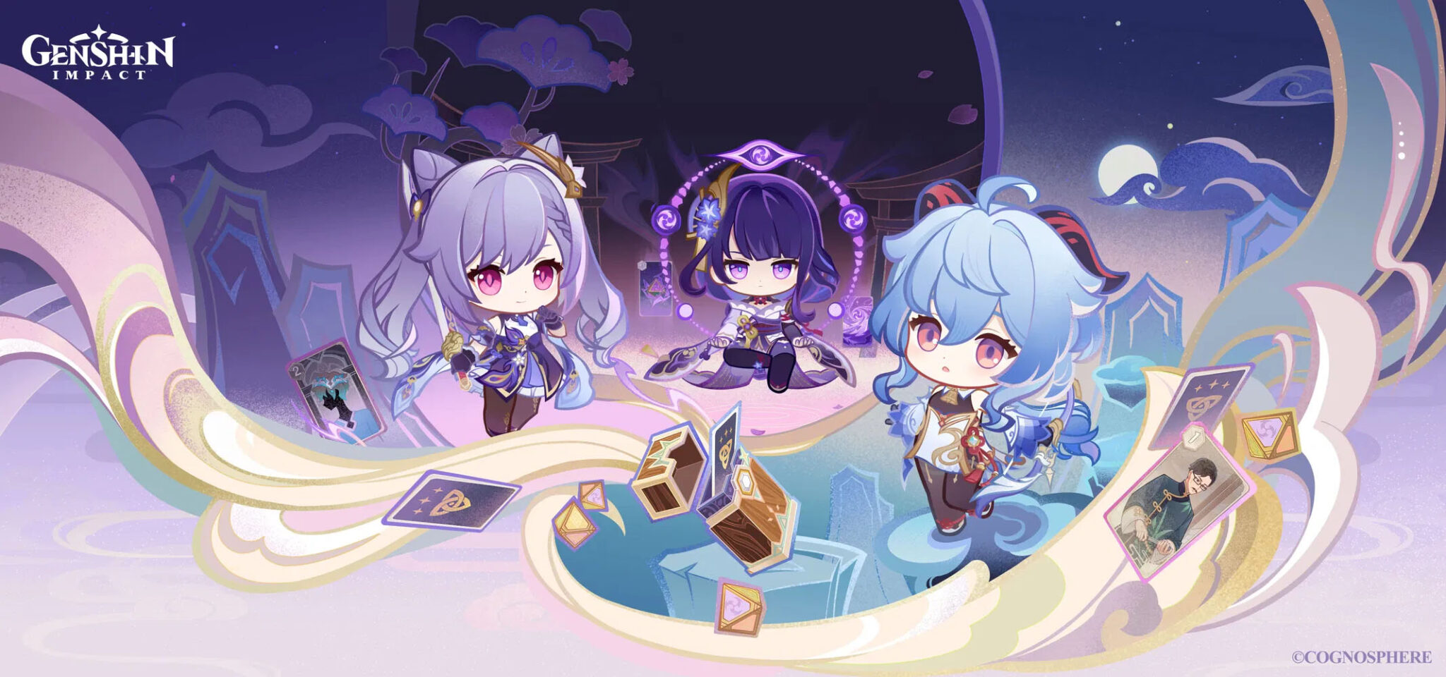 Raiden Shogun Image Gallery