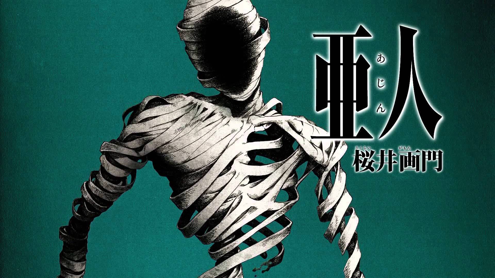 Download Dark Creepy Anime Ajin: Demi