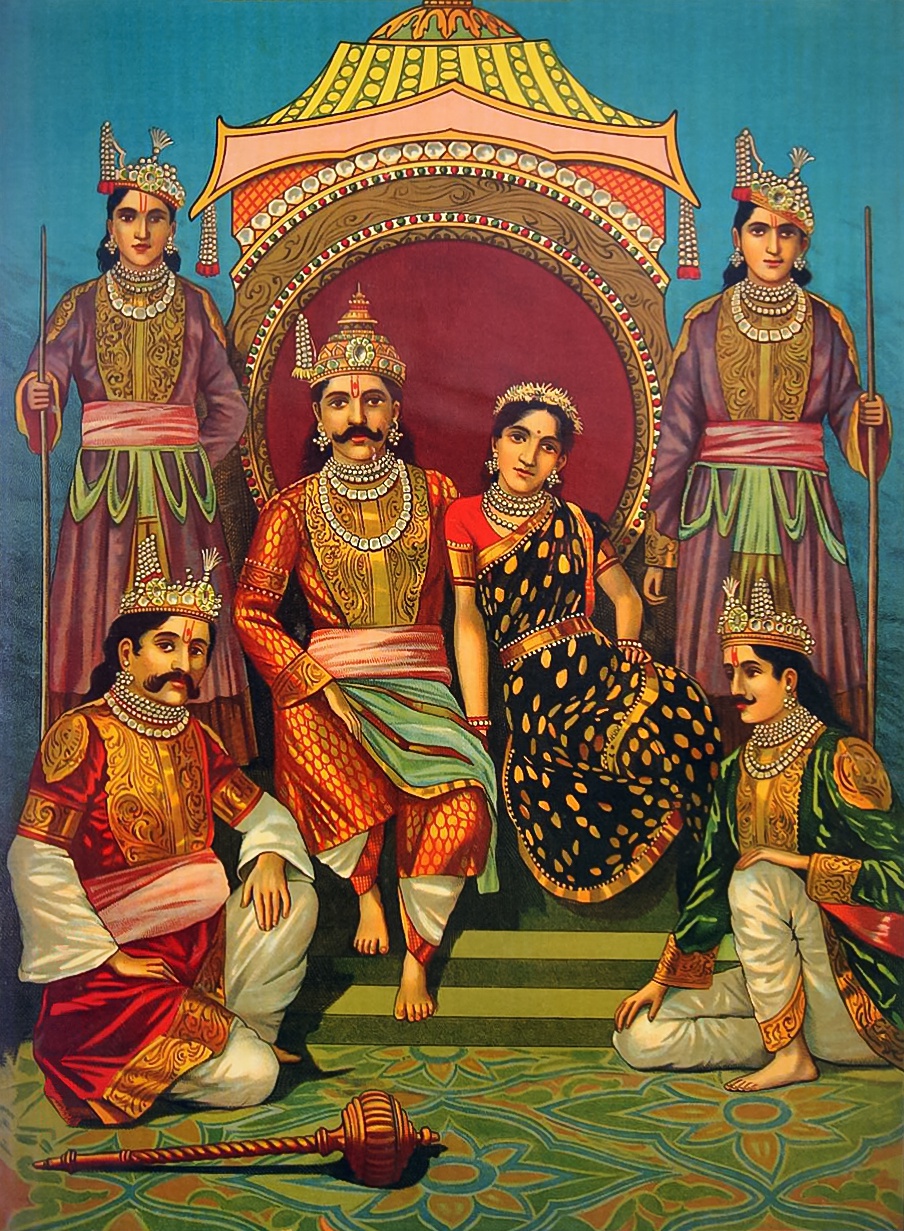 What was the punishment did Yudhisthira
