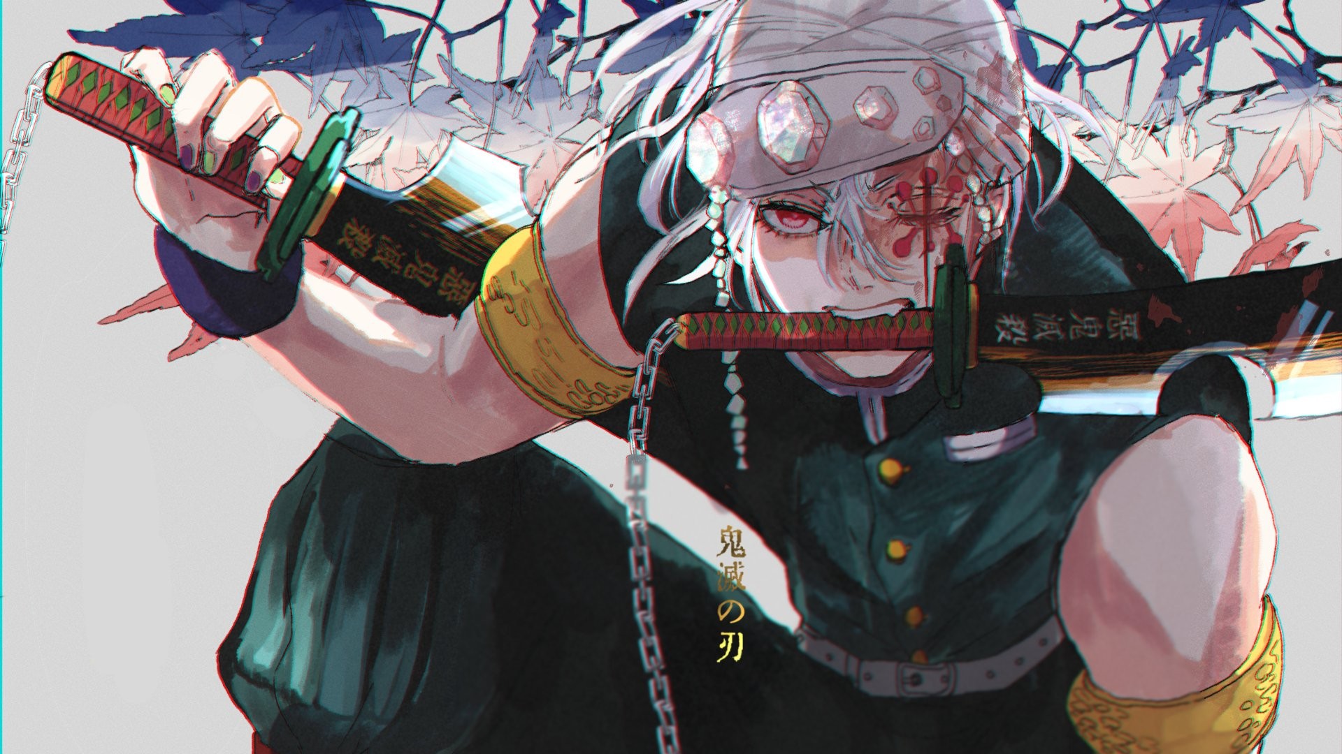 Cool Demon Slayer Wallpaper