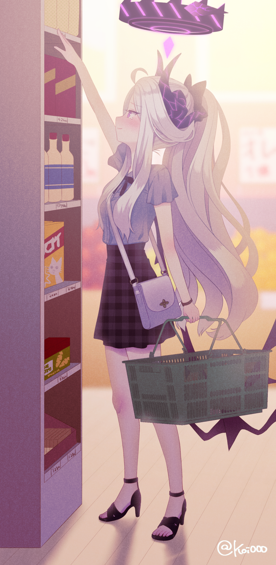 Sorasaki Hina Archive