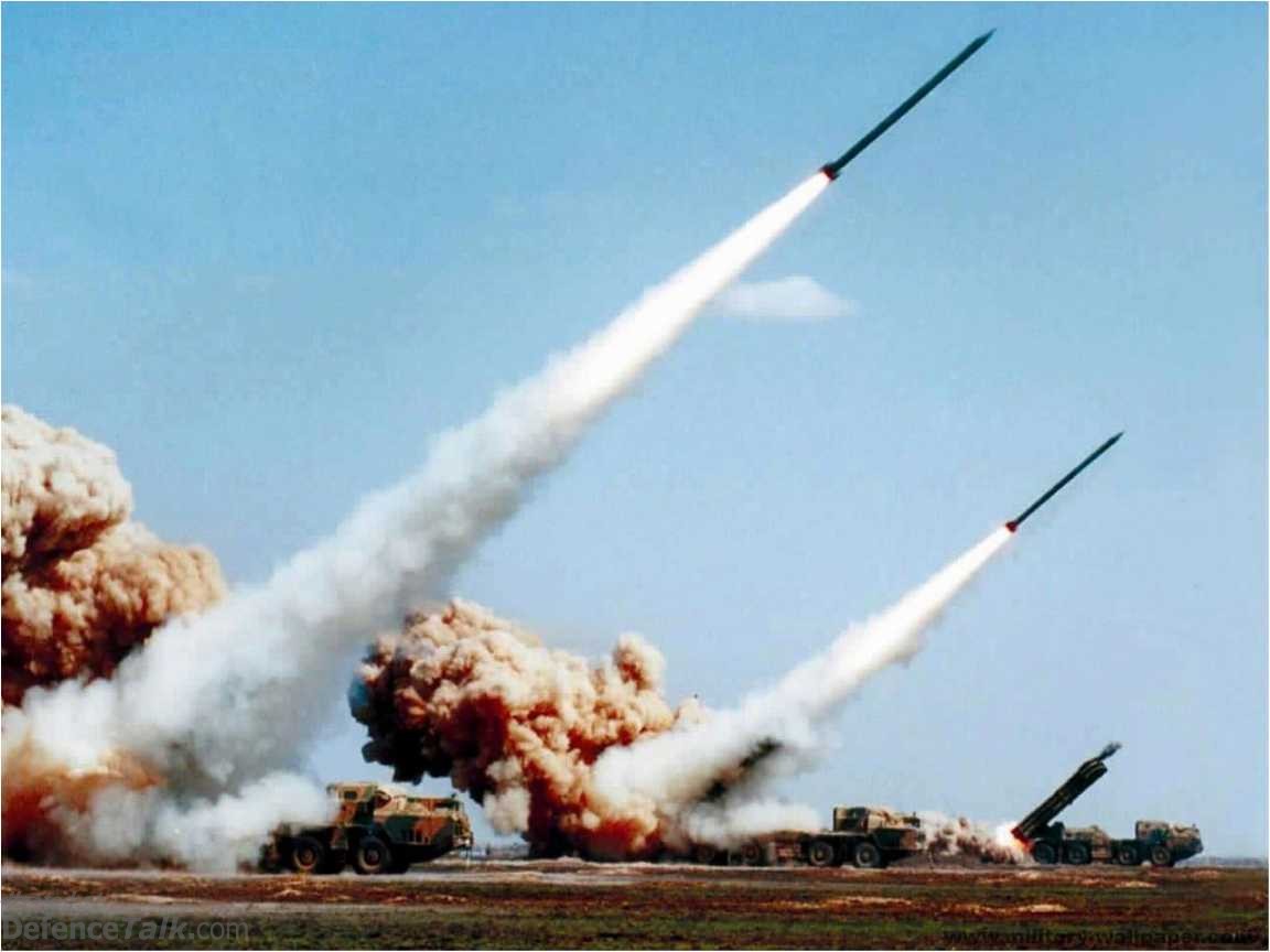 MLRS Multiple Launch Rocket System