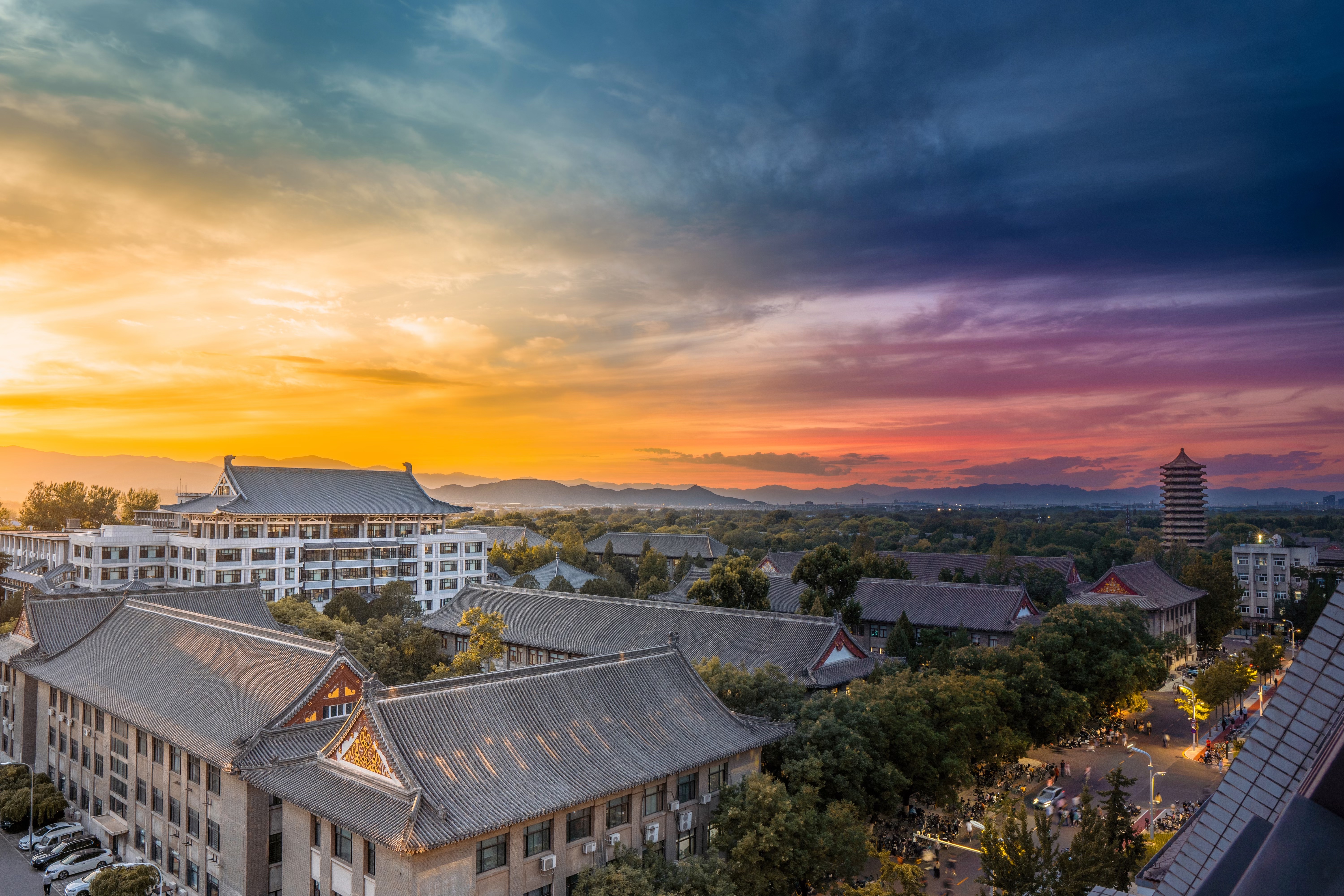 PKU from Dusk to Dawn