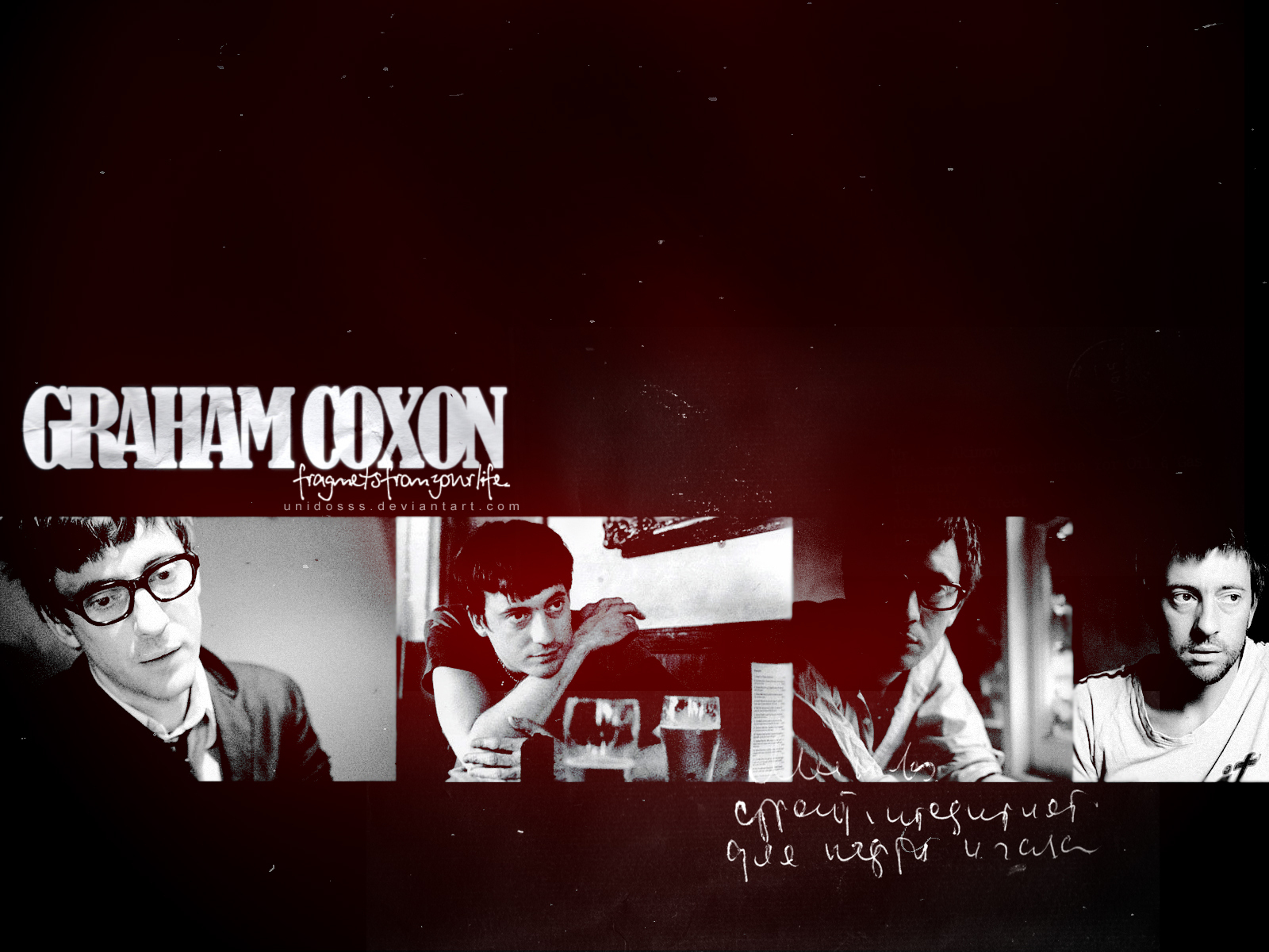 Graham Coxon Wallpaper
