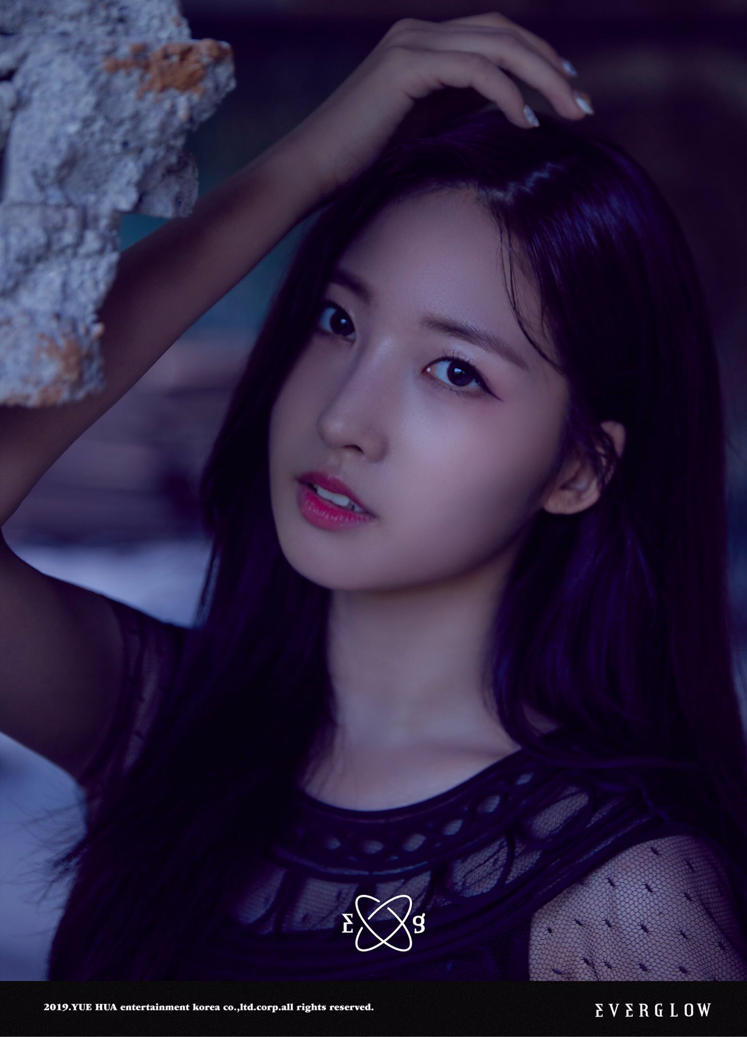 Sihyeon (Everglow) Profile Pop