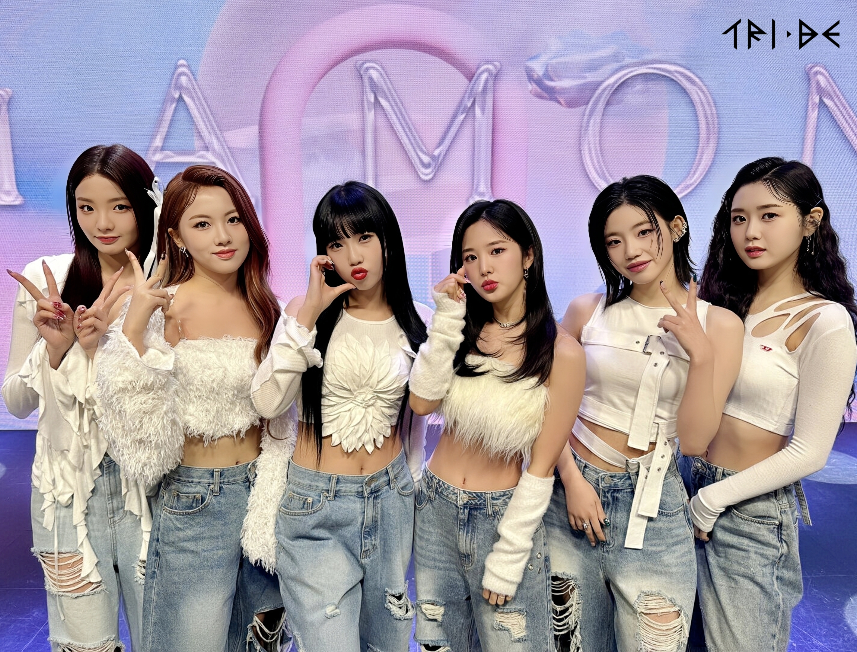 Download K Pop Music Tri.be HD Wallpaper