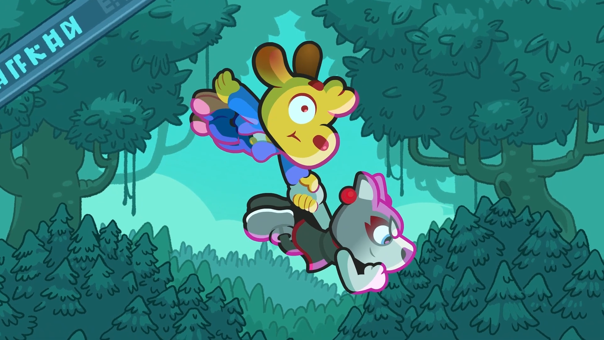 Grapple Dogs: Cosmic Canines, Sequel to