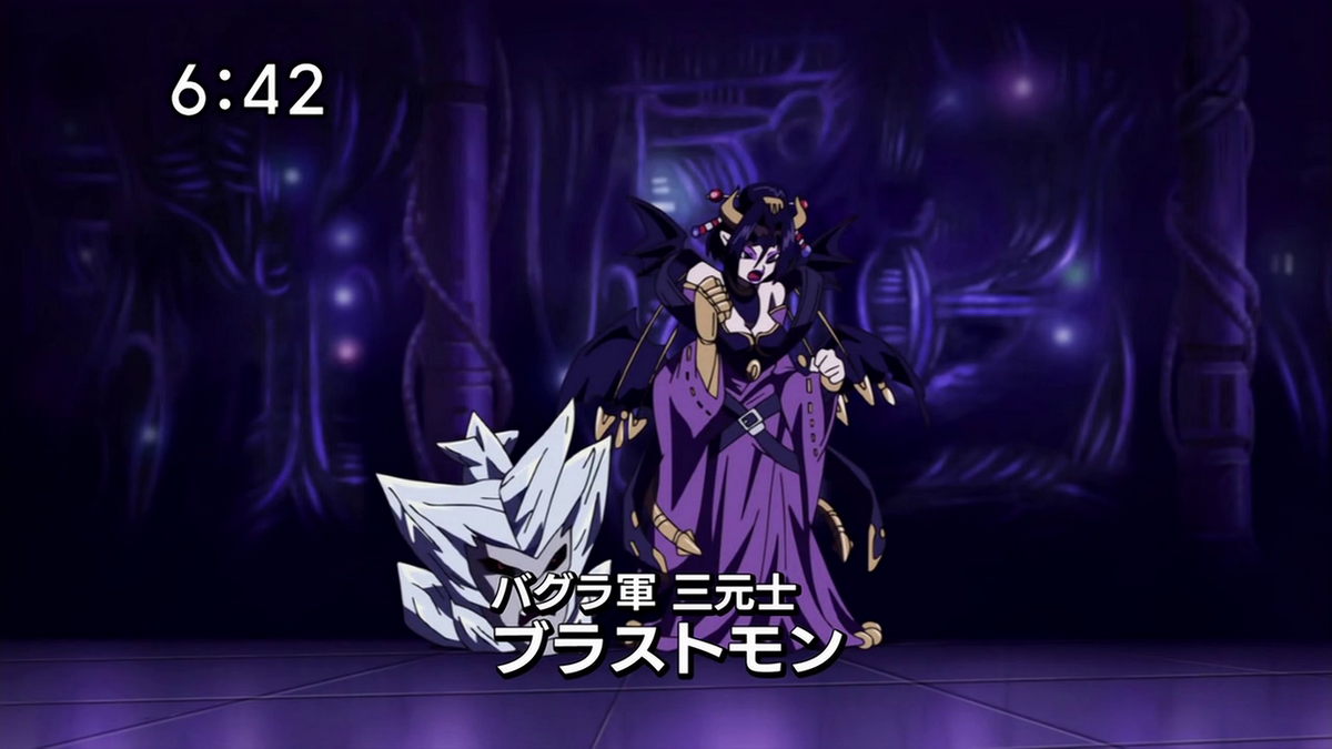 Blastmon X Lilithmon. Fan Shipping