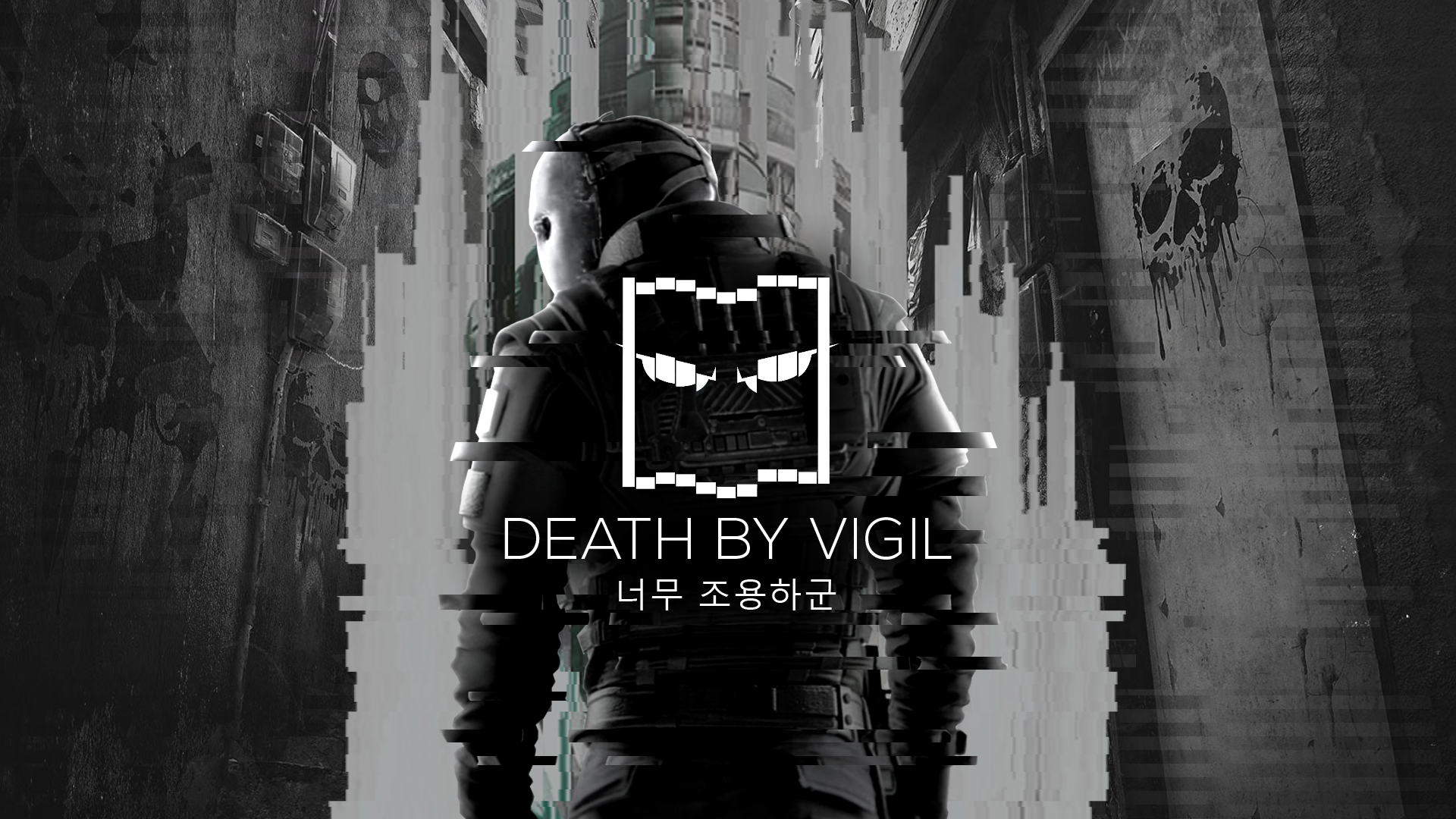 Death By Vigil Dead By Daylight design