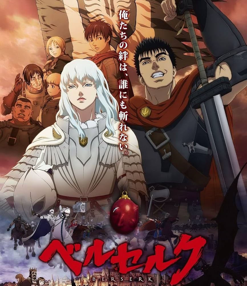 Berserk Ougon Jidai Hen
