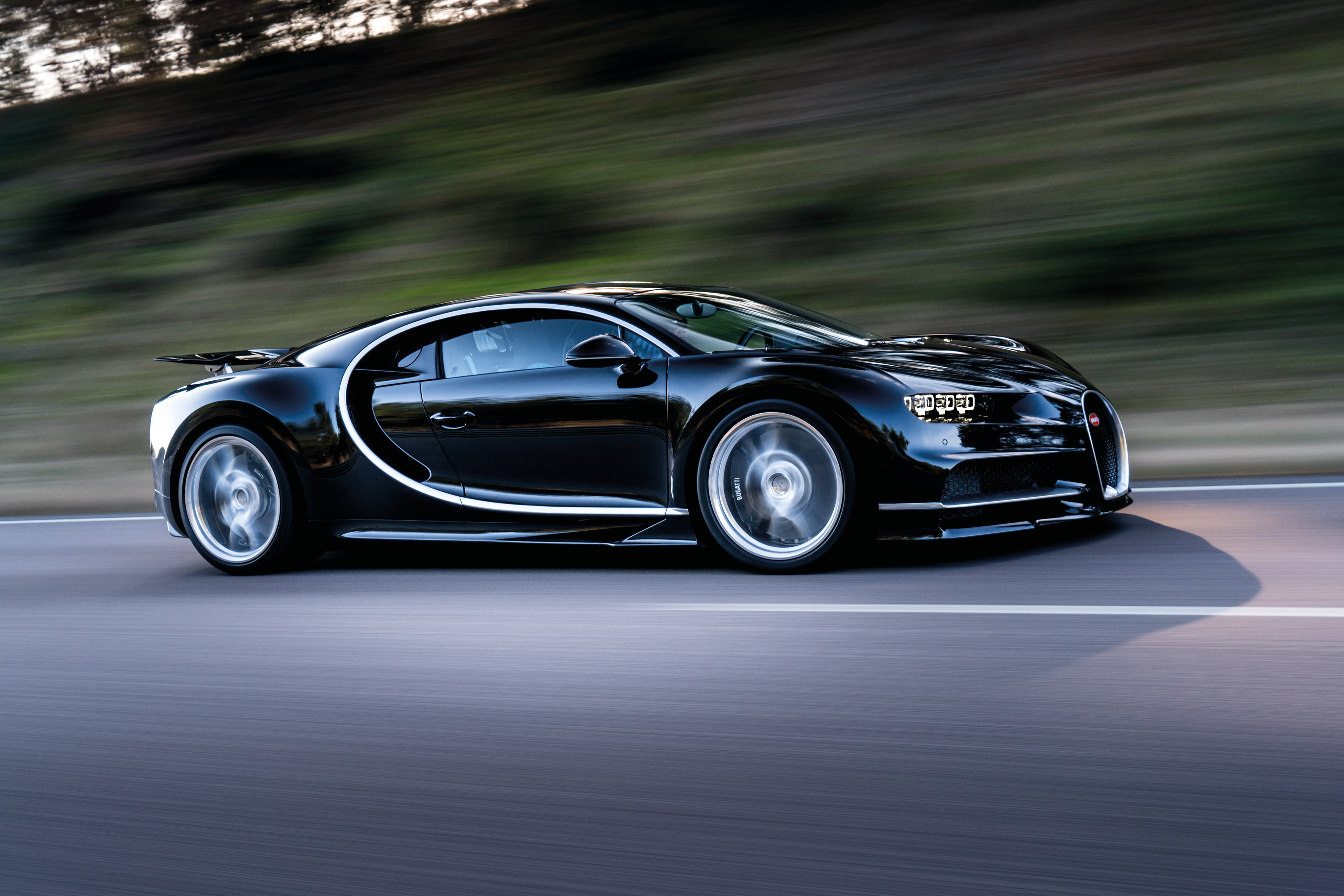 Bugatti Chiron Supercar Wallpaper