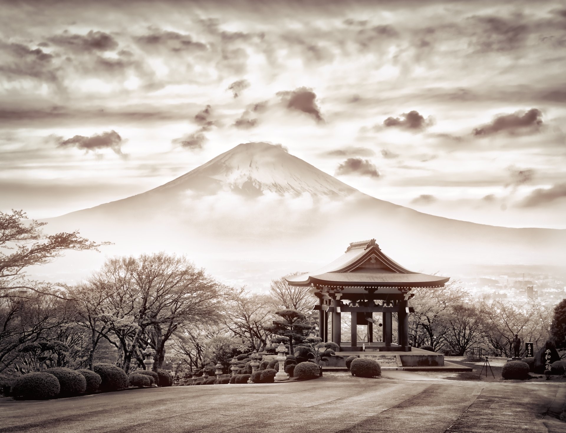Download Cloud Volcano Sepia Japan