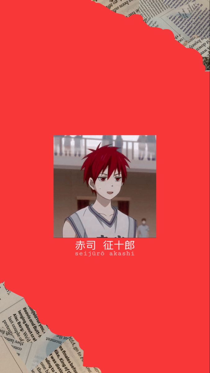 Seijūrō Akashi Aesthetic Wallpaper